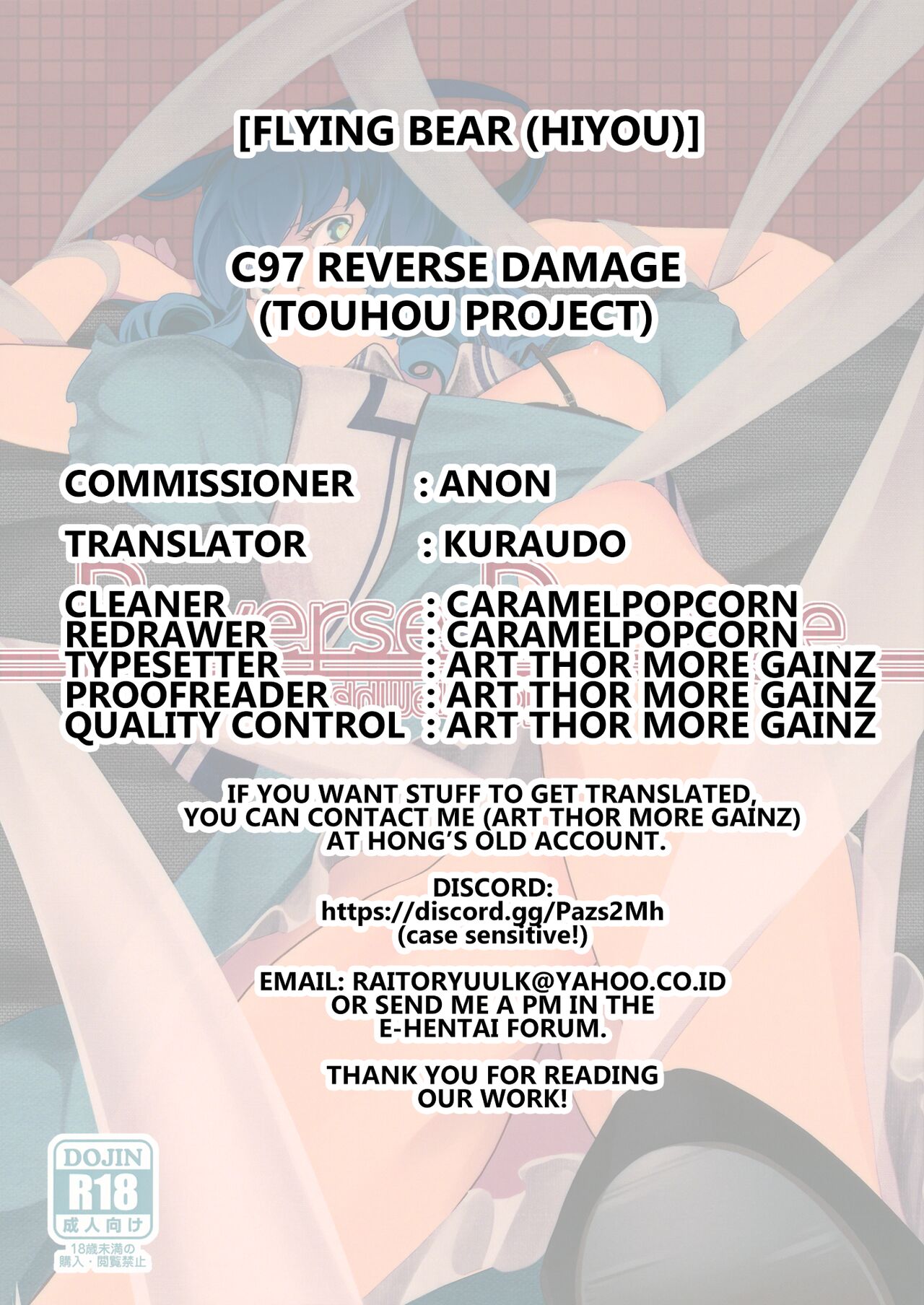 Reverse Damage - Page 28