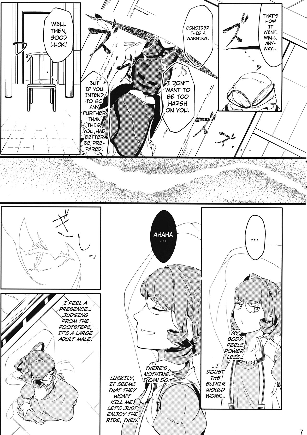 Preview page 6
