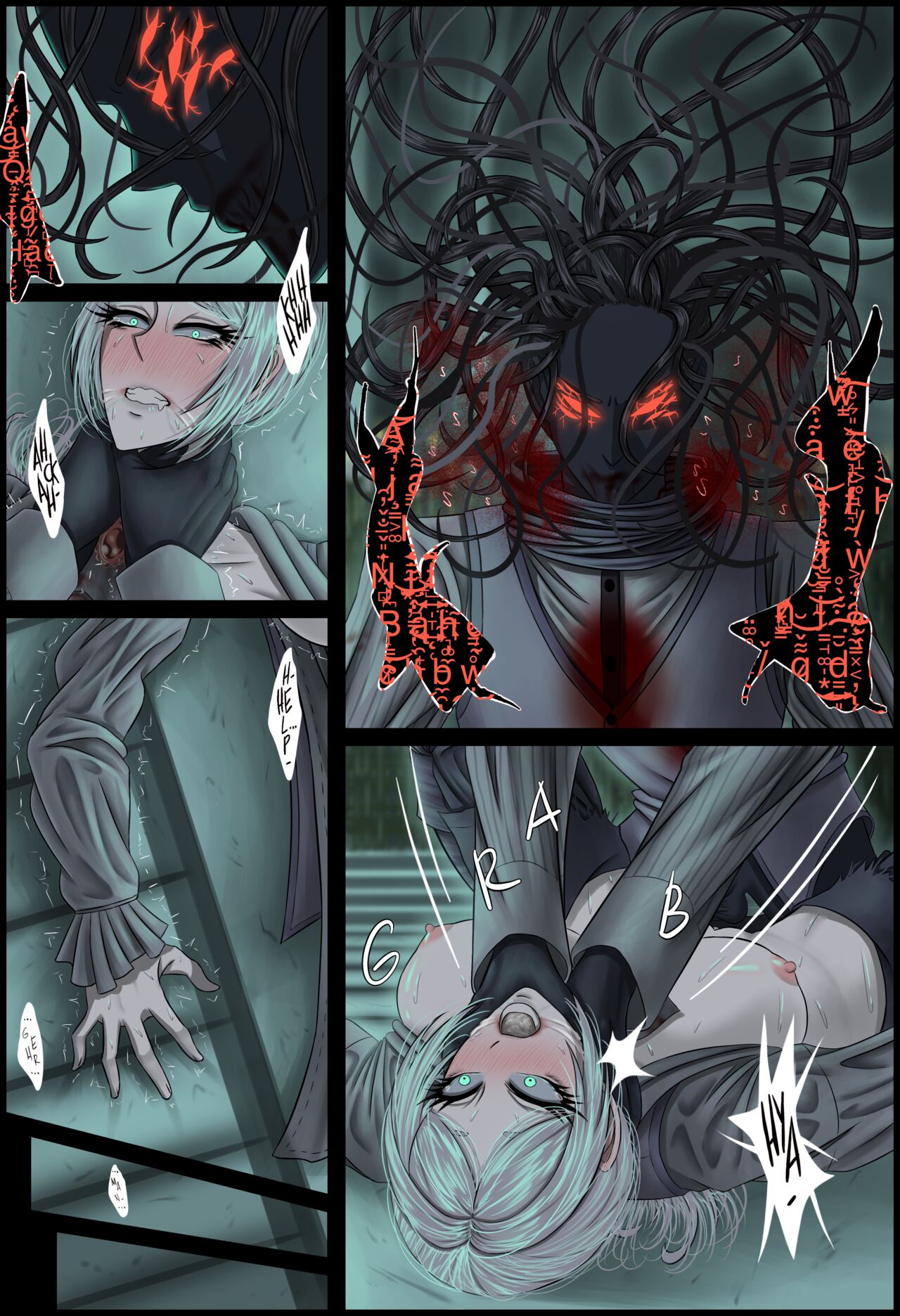 Secrets and Nightmares - Page 24
