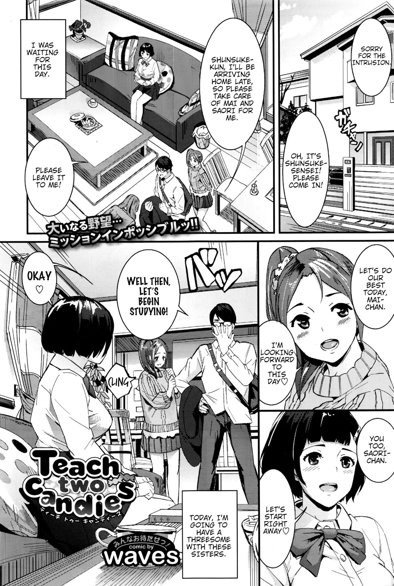 Preview page 1