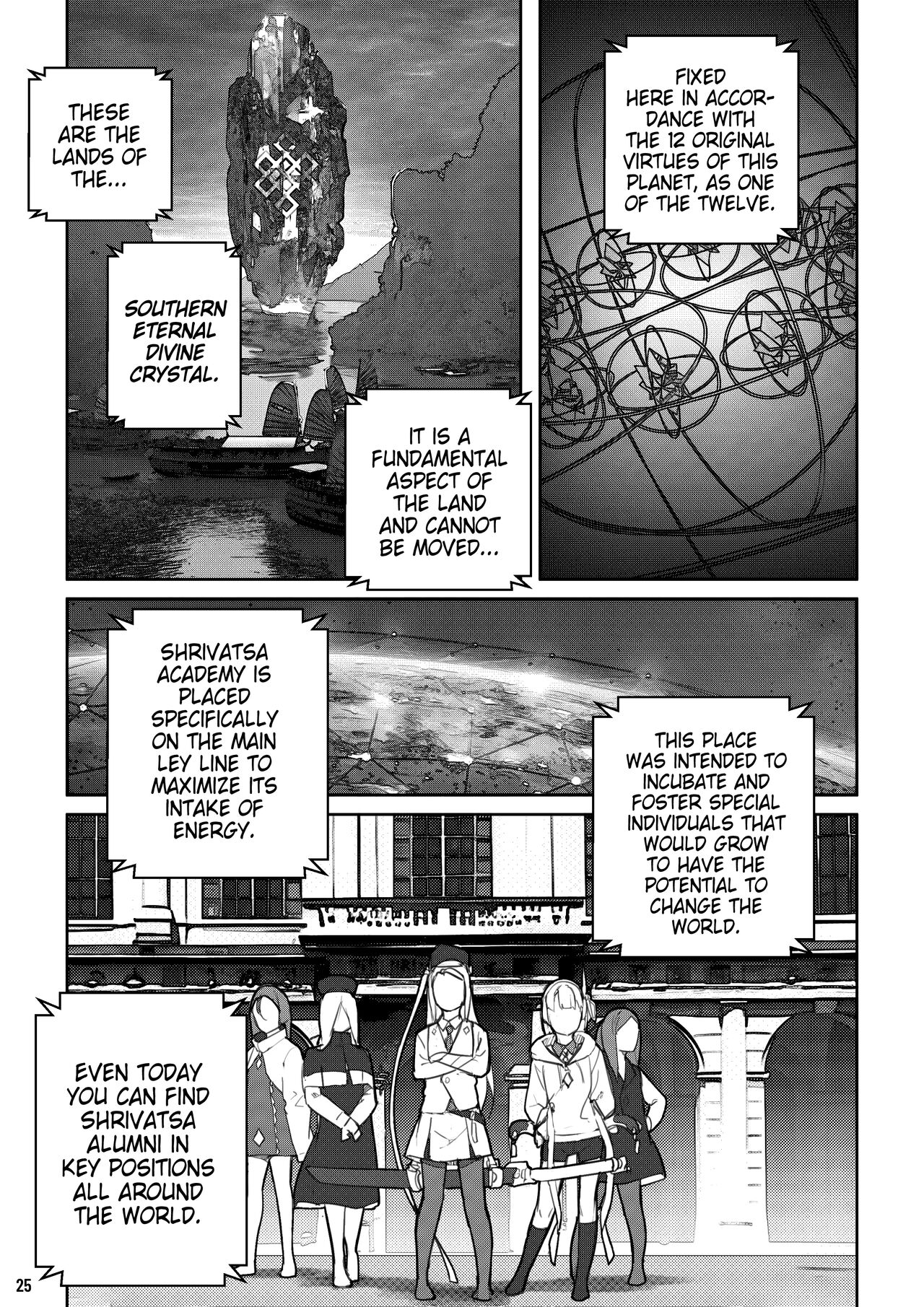 MAIDEN SINGULARITY Chapter 7 - Page 26
