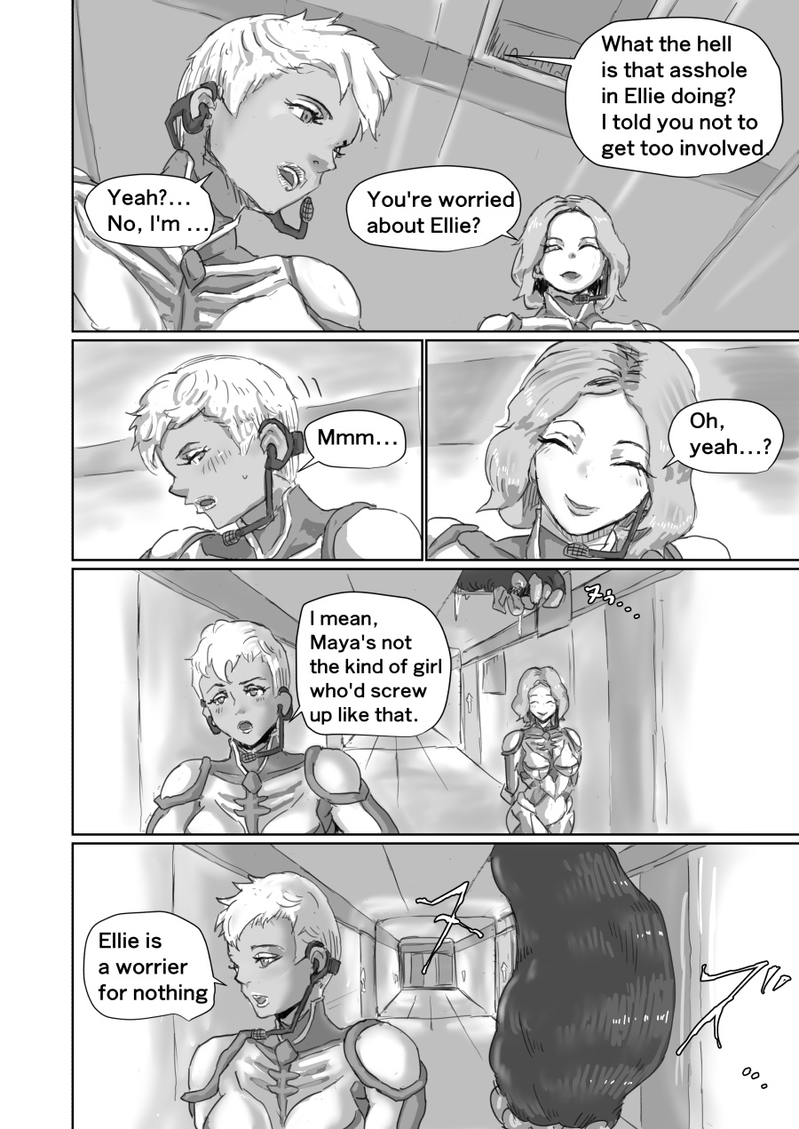 Alien Egg:Abandonded Ship - Page 20