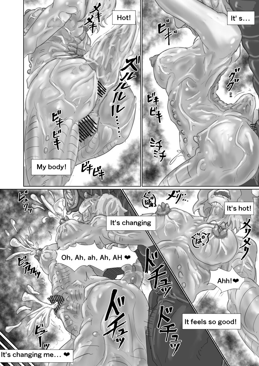 Alien Egg:Abandonded Ship - Page 46