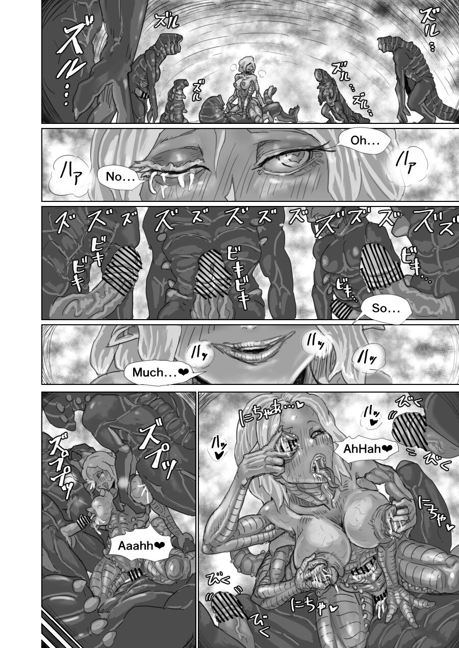 Alien Egg:Abandonded Ship - Page 49