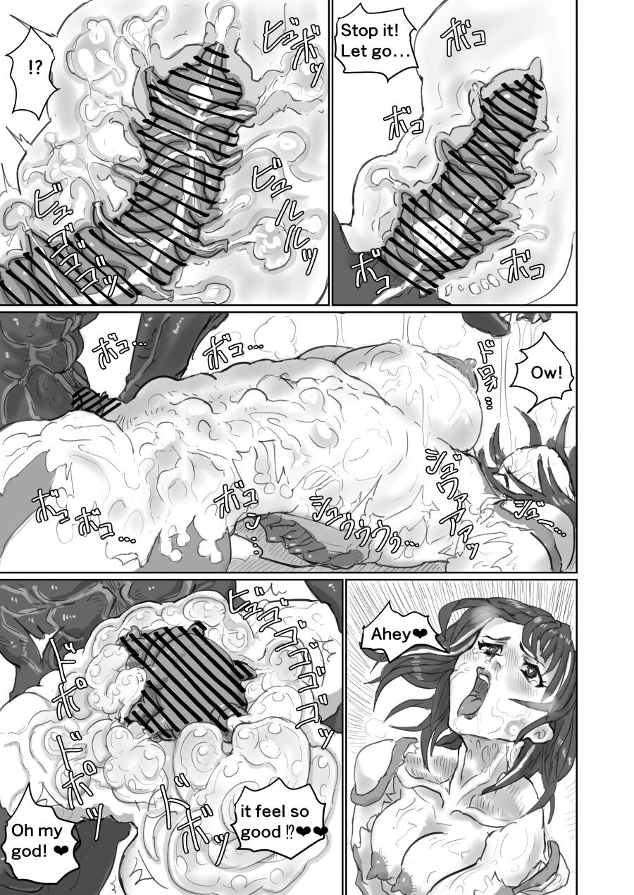Alien Egg:Abandonded Ship - Page 5