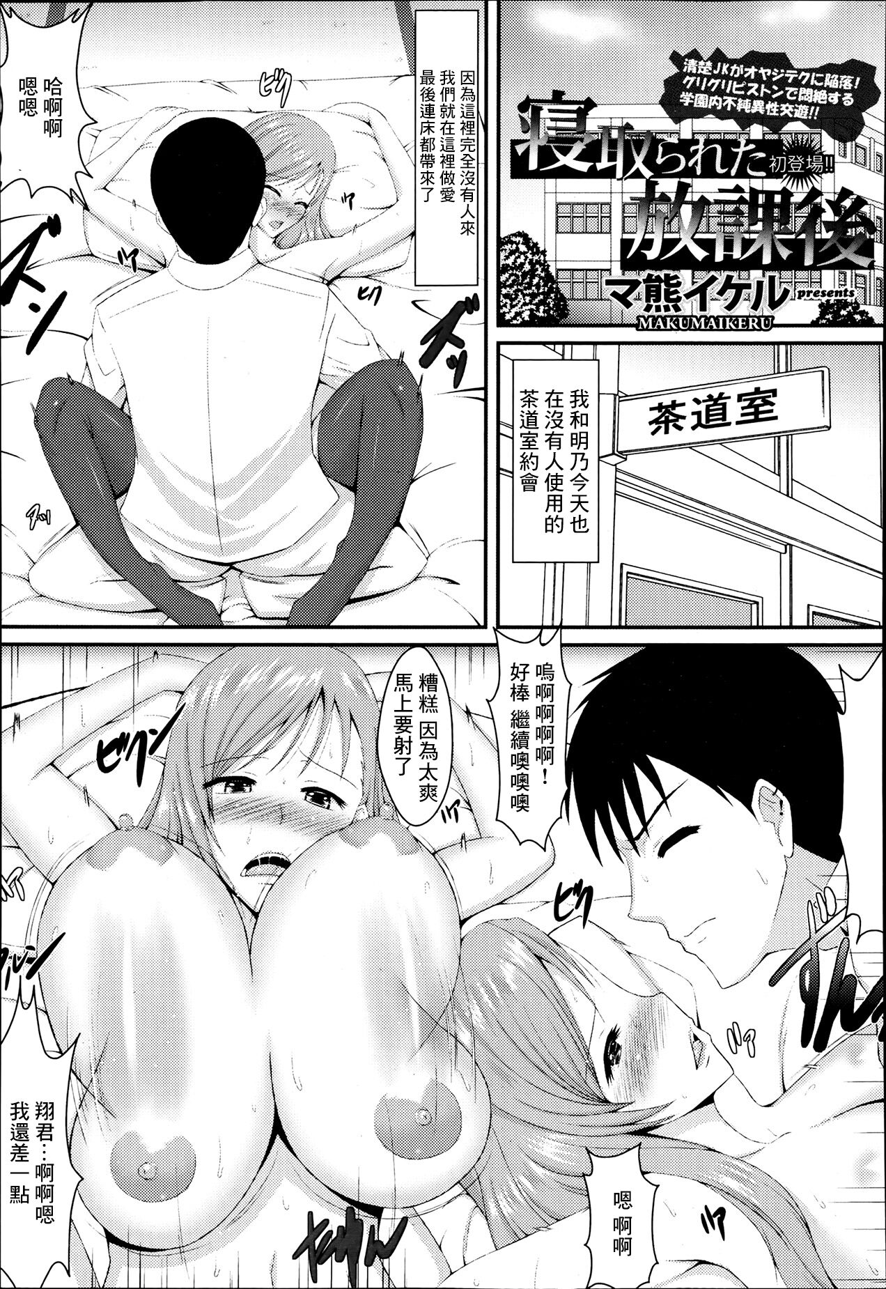 Preview page 1