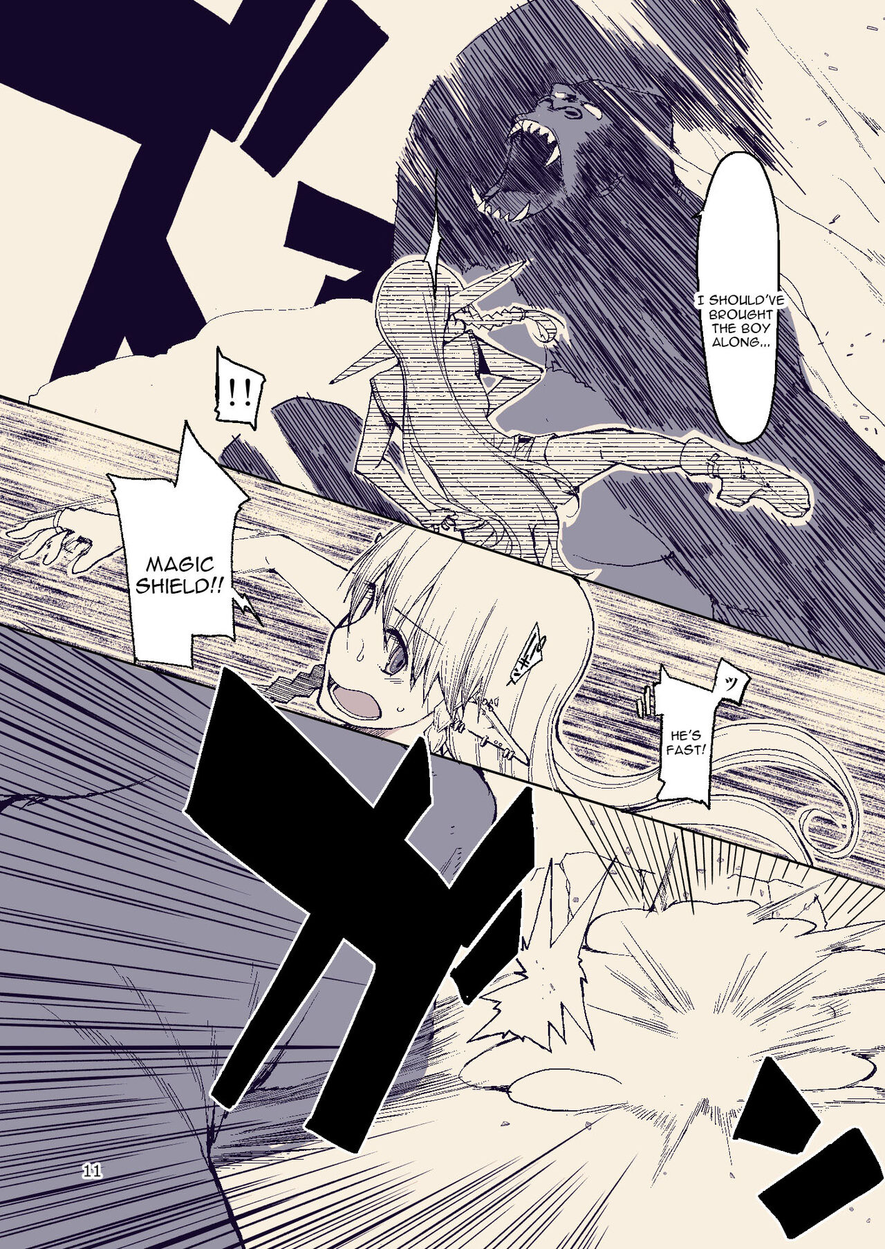Dosukebe Elf no Ishukan Nikki 8 - Page 11