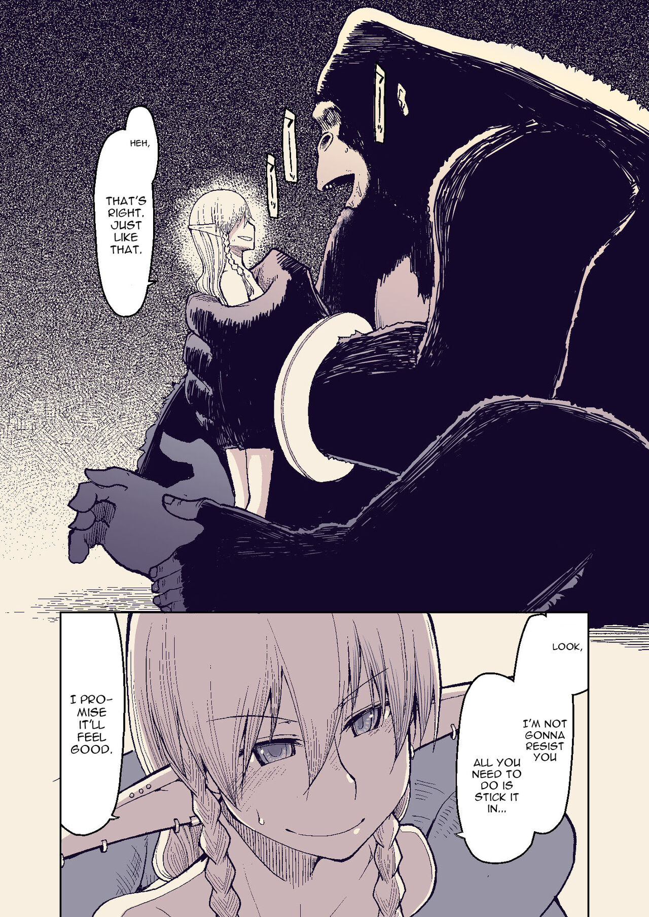 Dosukebe Elf no Ishukan Nikki 8 - Page 23
