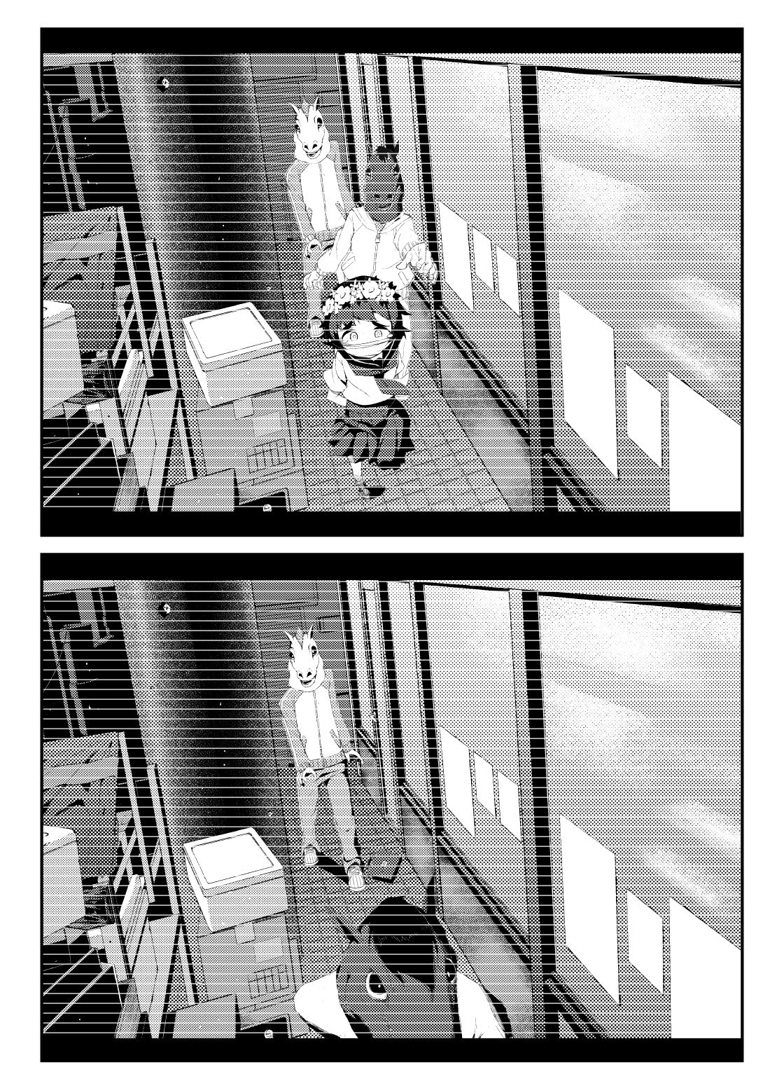 Surveillance Eye - Page 8