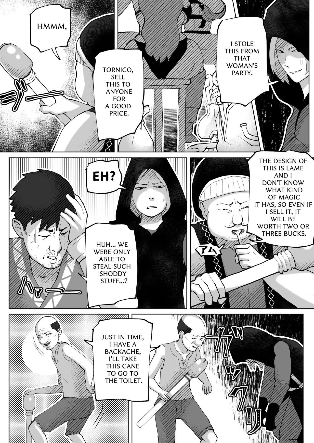 Preview page 5