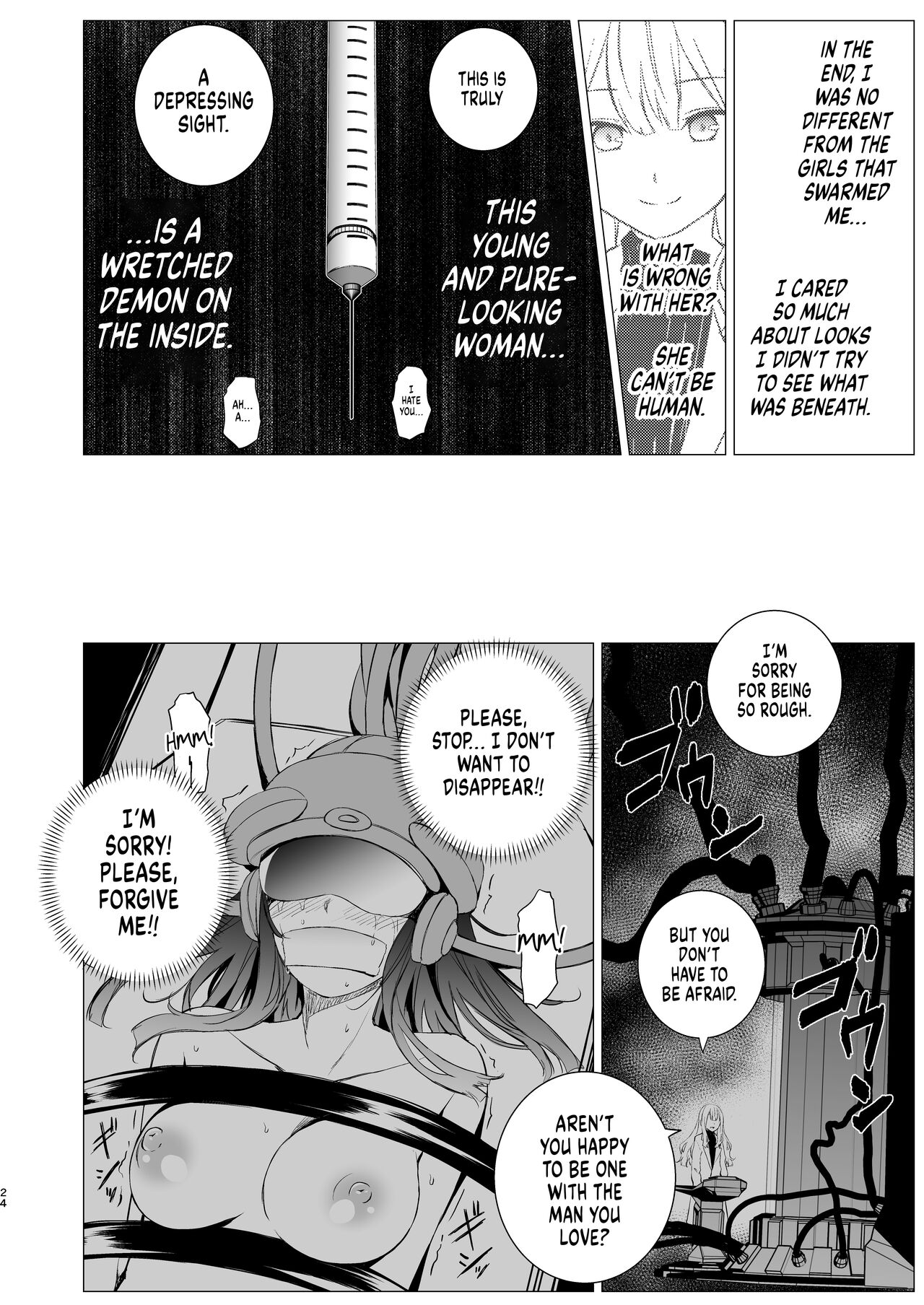 Kashi Koibito - Page 23