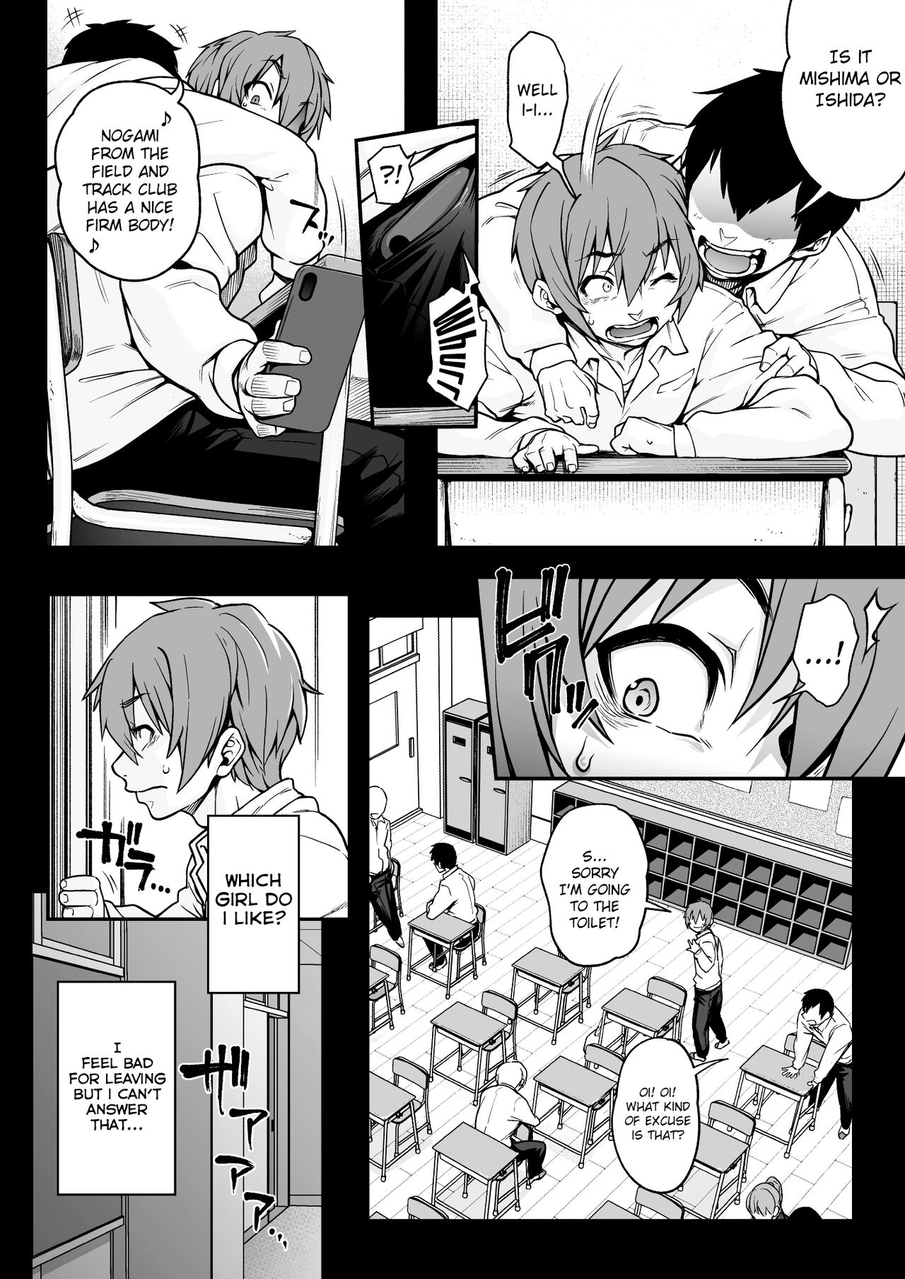 Preview page 4