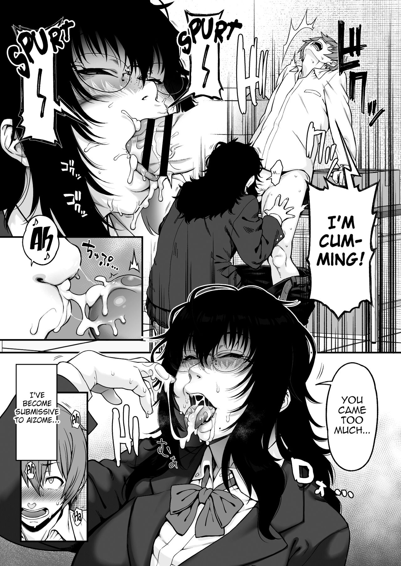 Aizome - Page 9