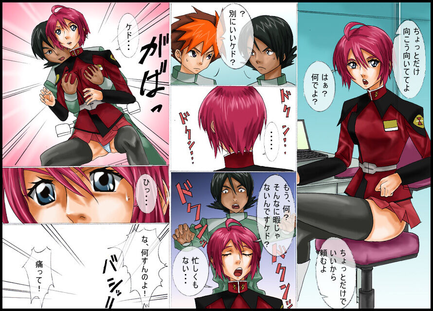 Preview page 3