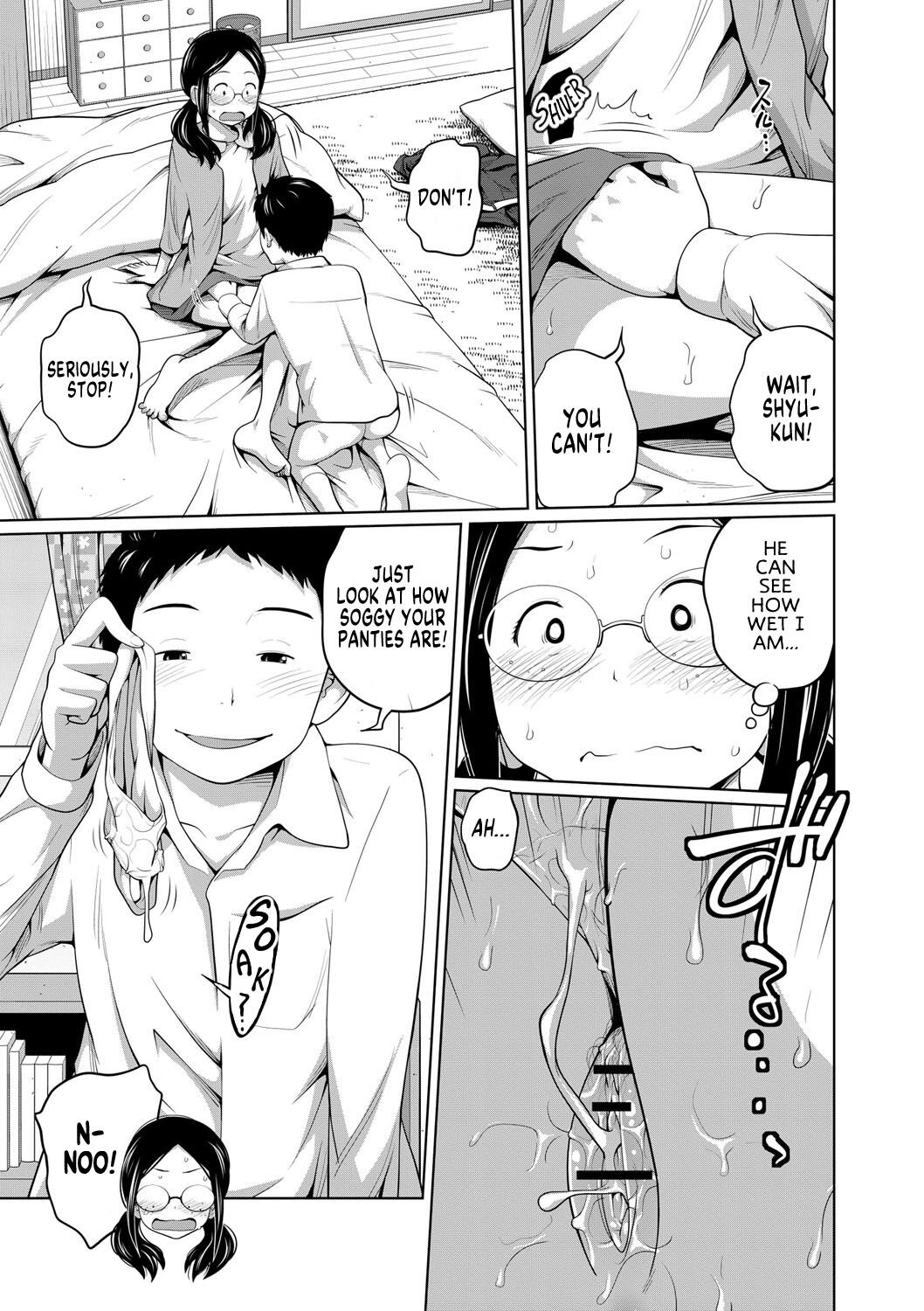 Ane Megane Ch.1-2 - Page 12