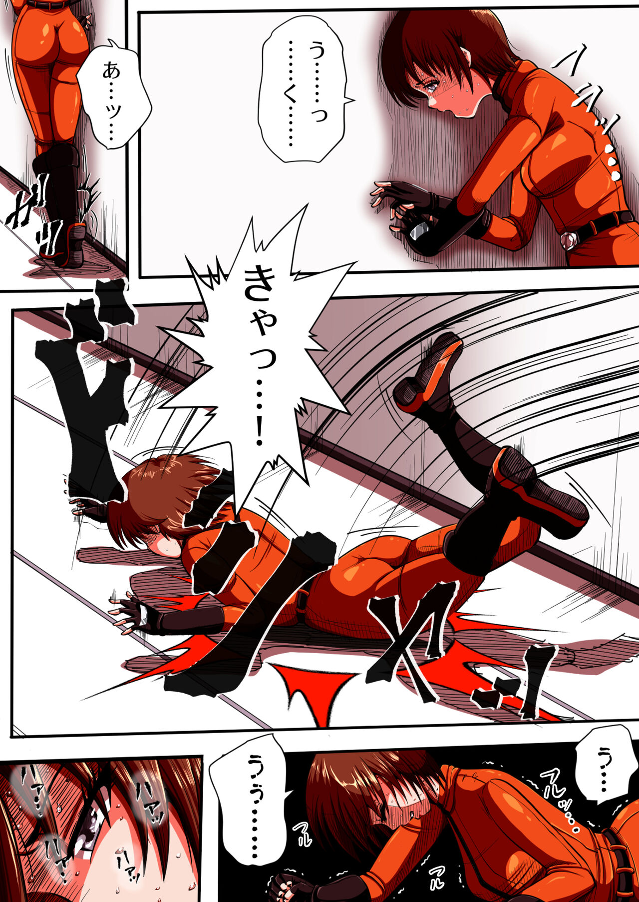 Preview page 2