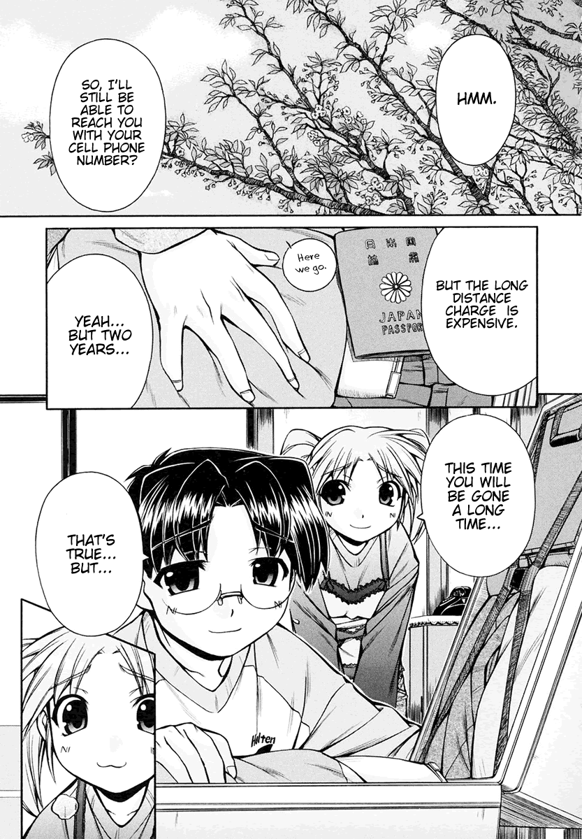 Inumimi Vol.3 - Page 158