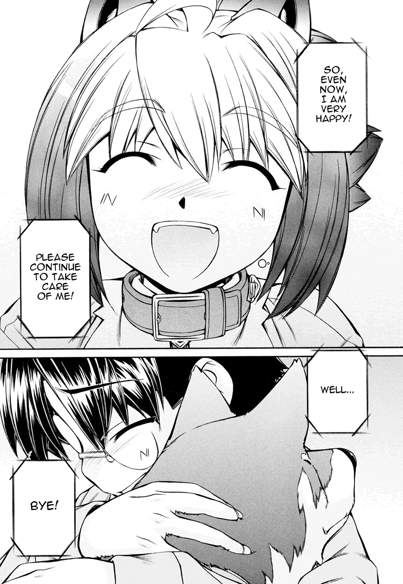 Inumimi Vol.3 - Page 165