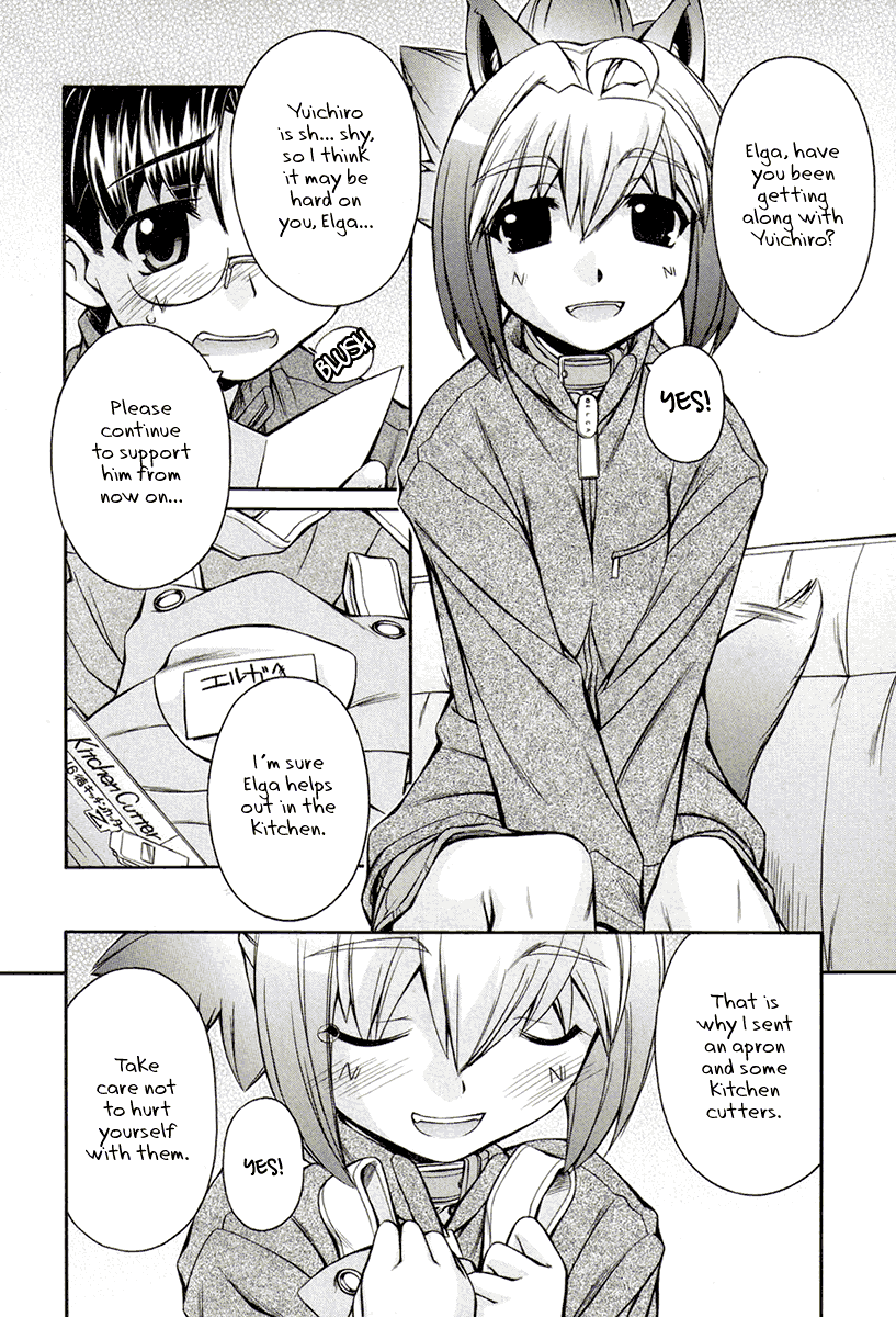 Inumimi Vol.3 - Page 22