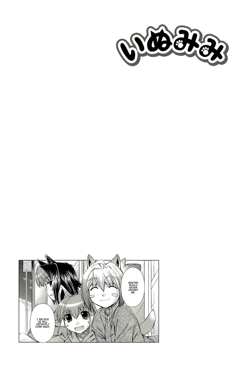 Inumimi Vol.3 - Page 29