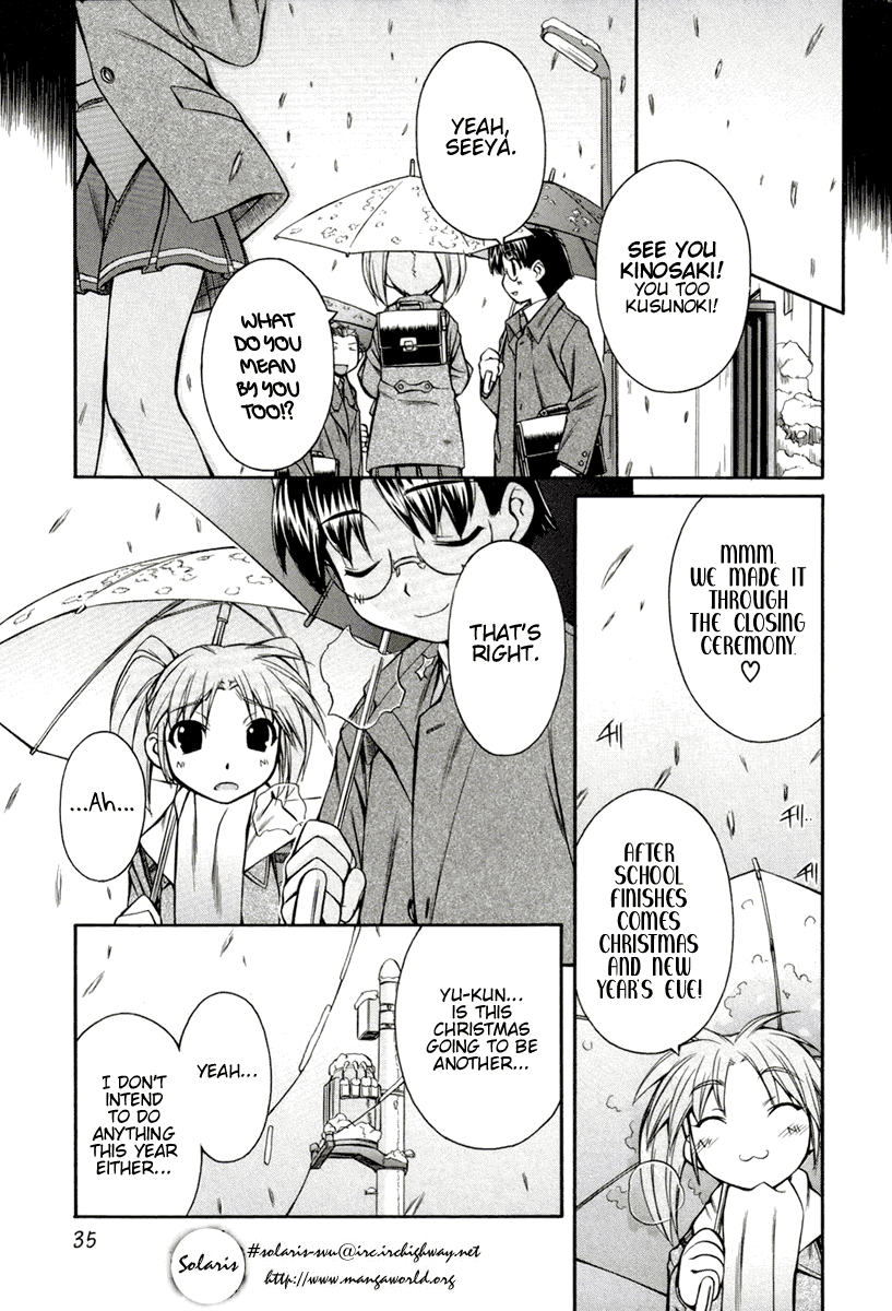 Inumimi Vol.3 - Page 34