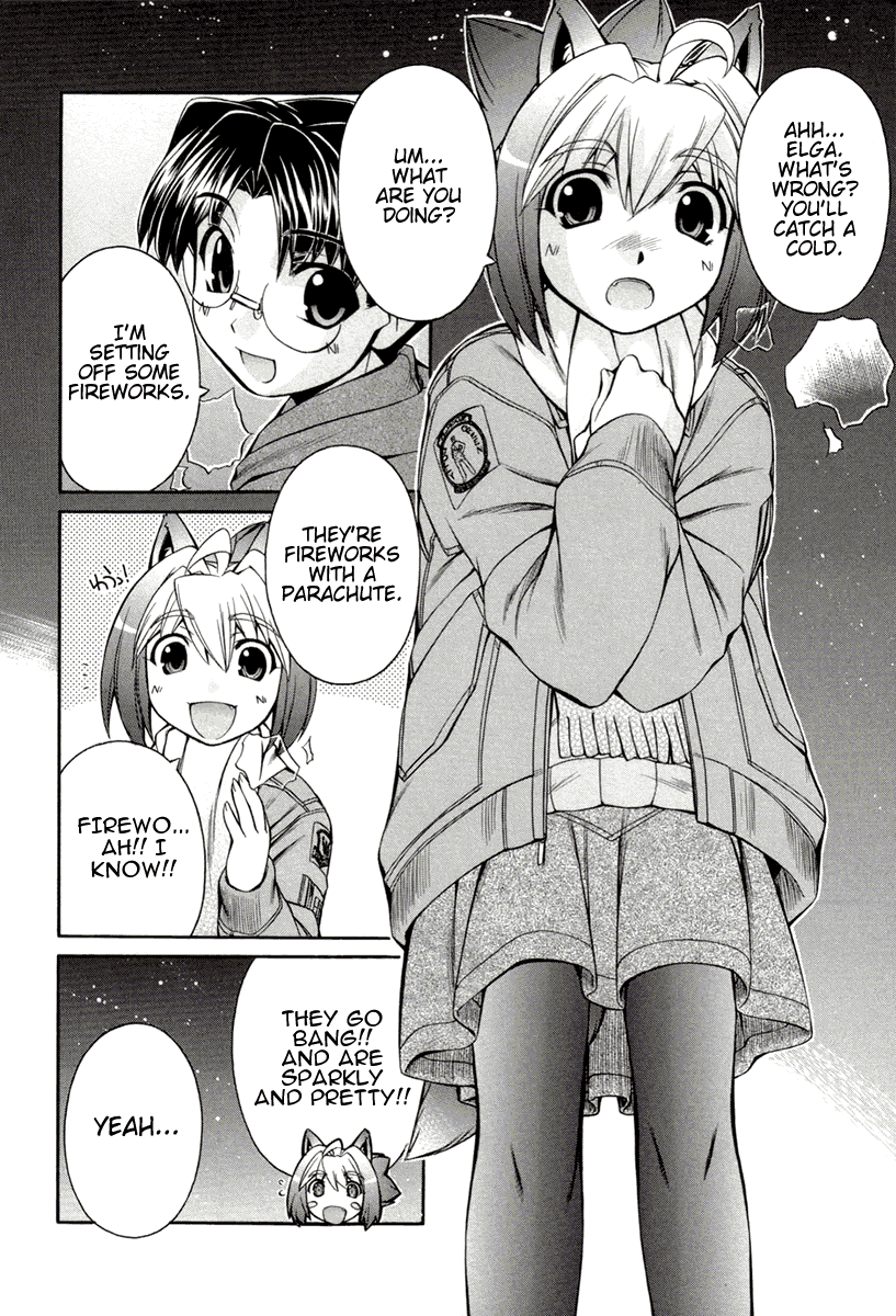 Inumimi Vol.3 - Page 49