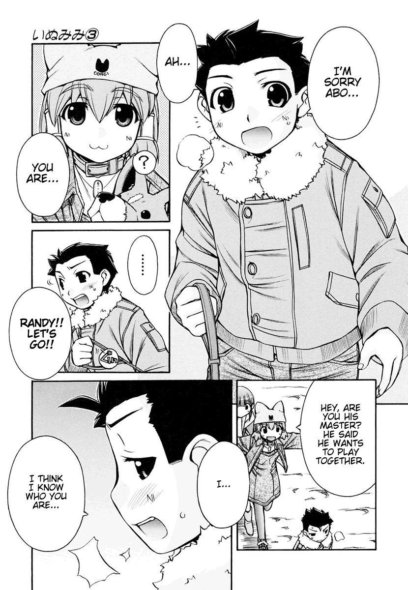 Inumimi Vol.3 - Page 61