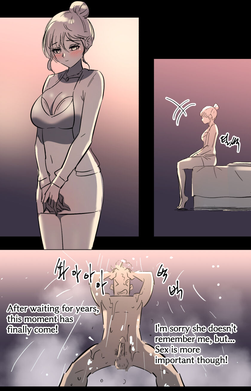 Art Class Nuna-2 - Page 24