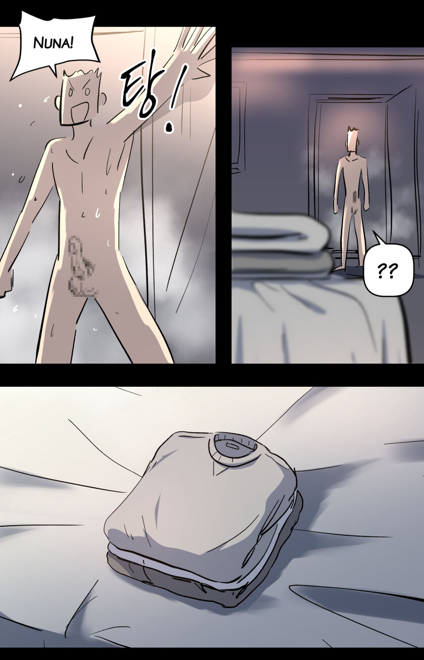 Art Class Nuna-2 - Page 54
