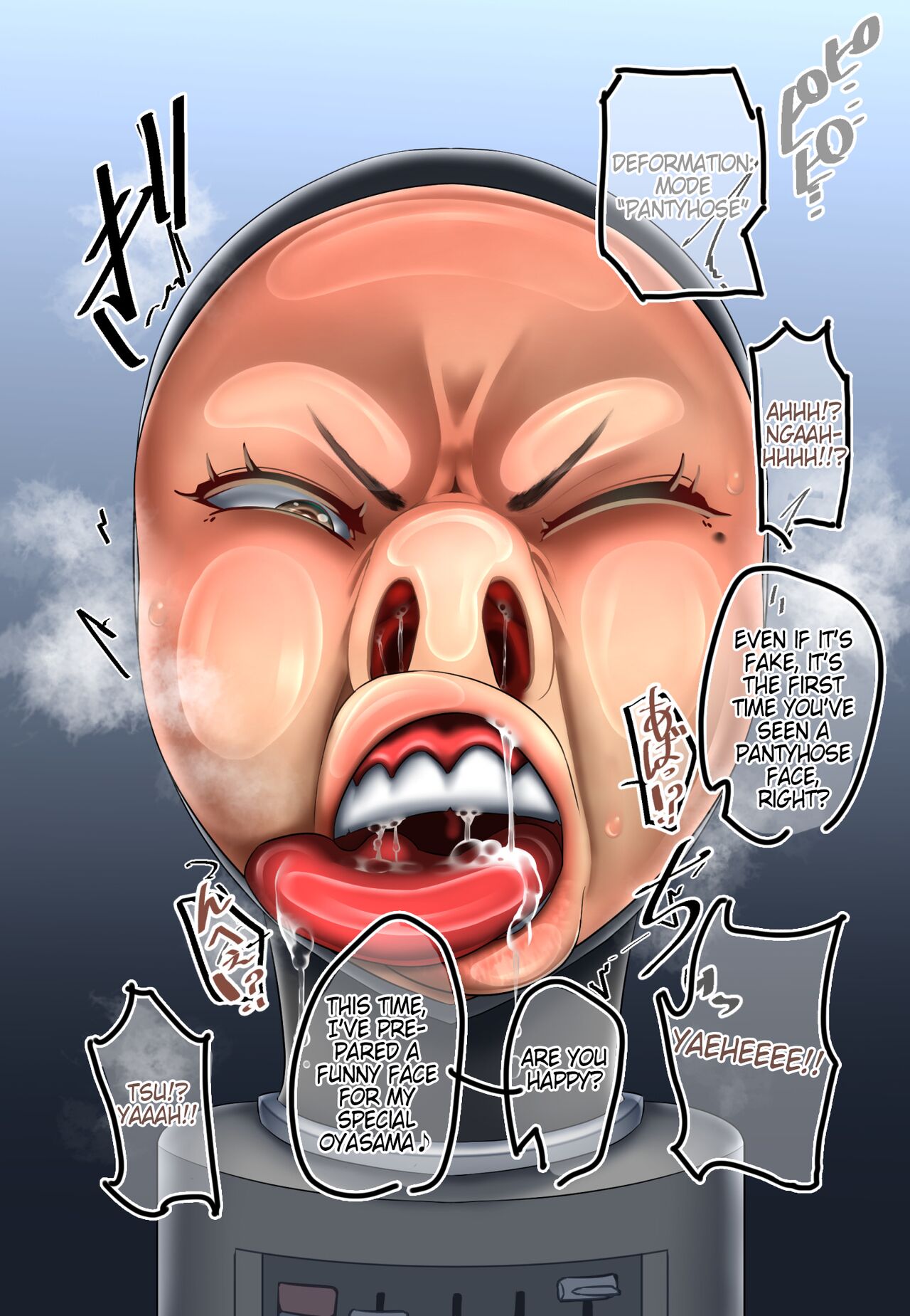 Mysterious Mask Teachings - Page 5