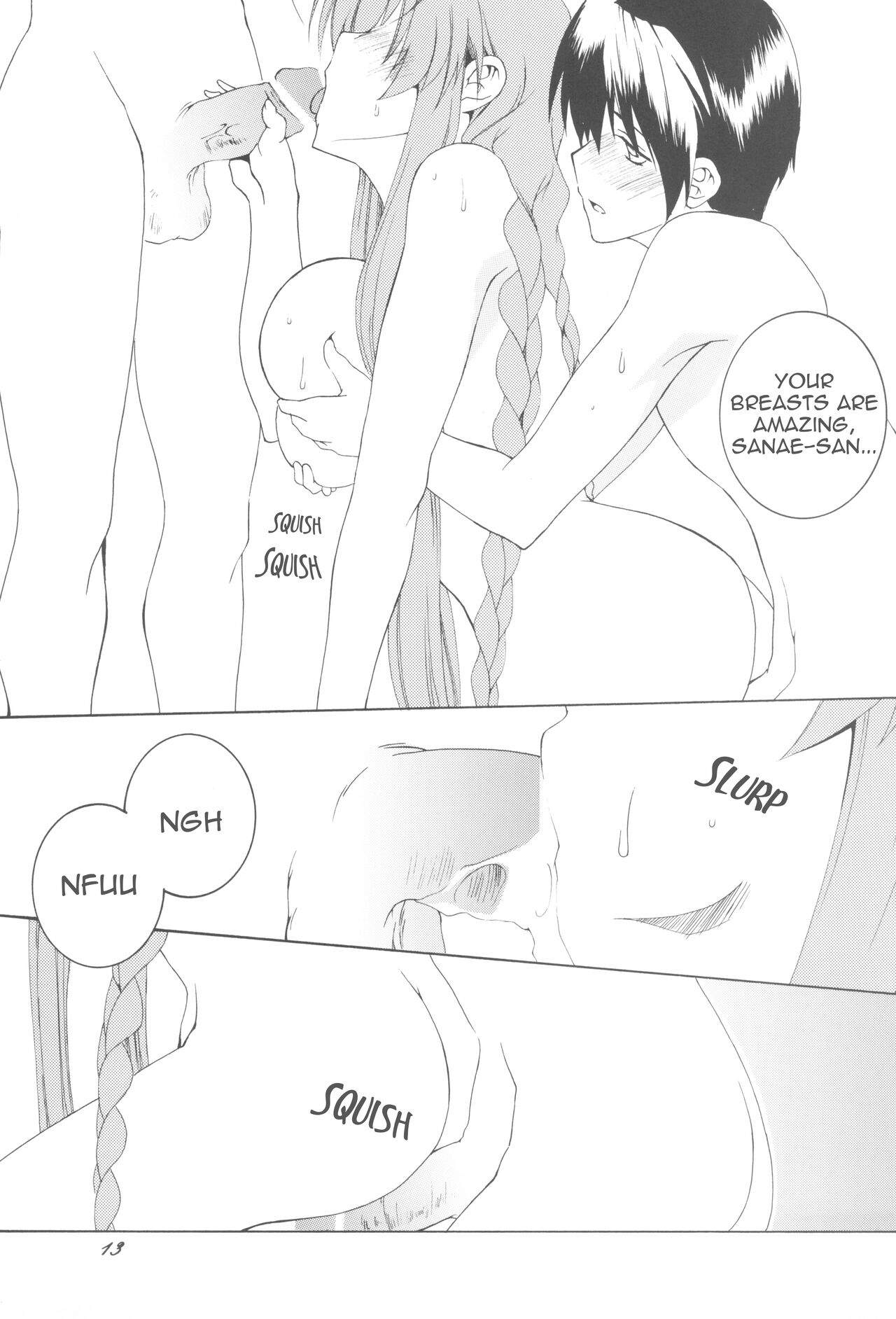 Being Beauteous - Page 12