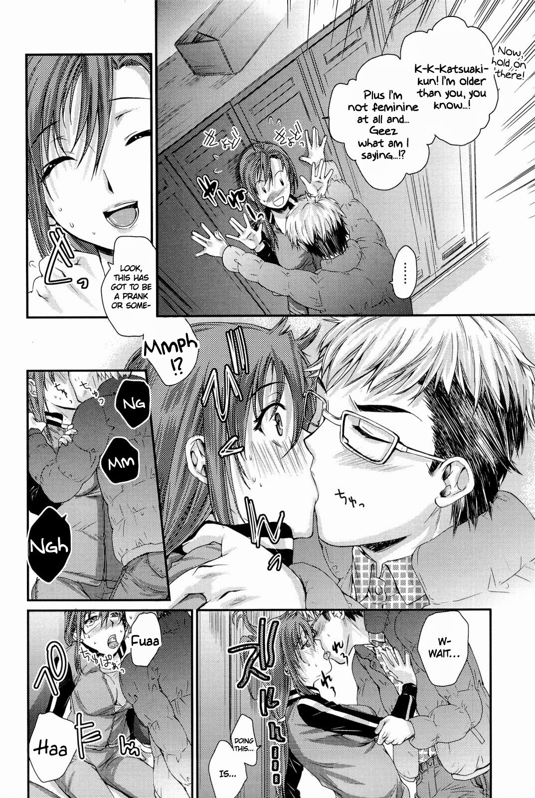 Love Panic - Page 110