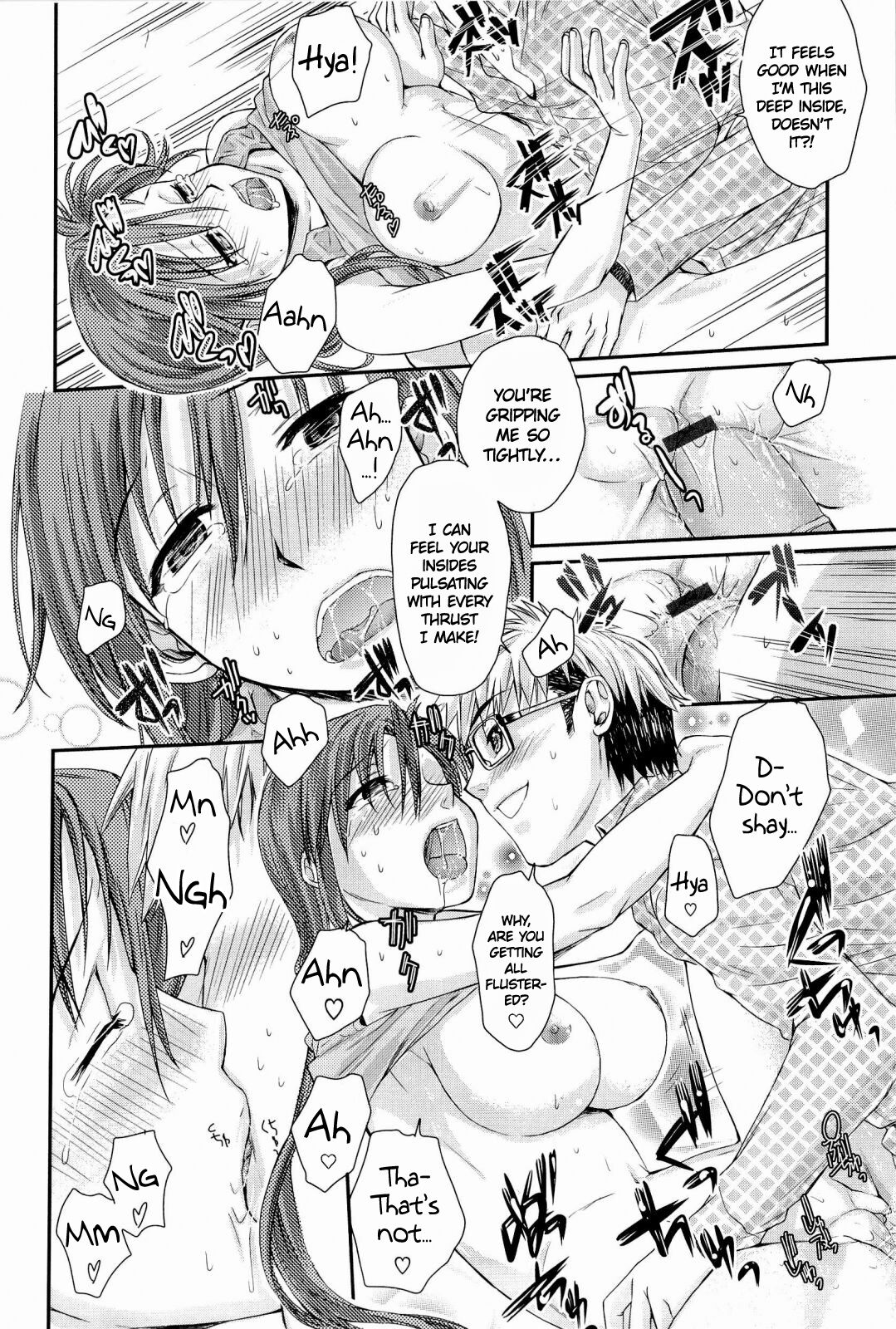 Love Panic - Page 120