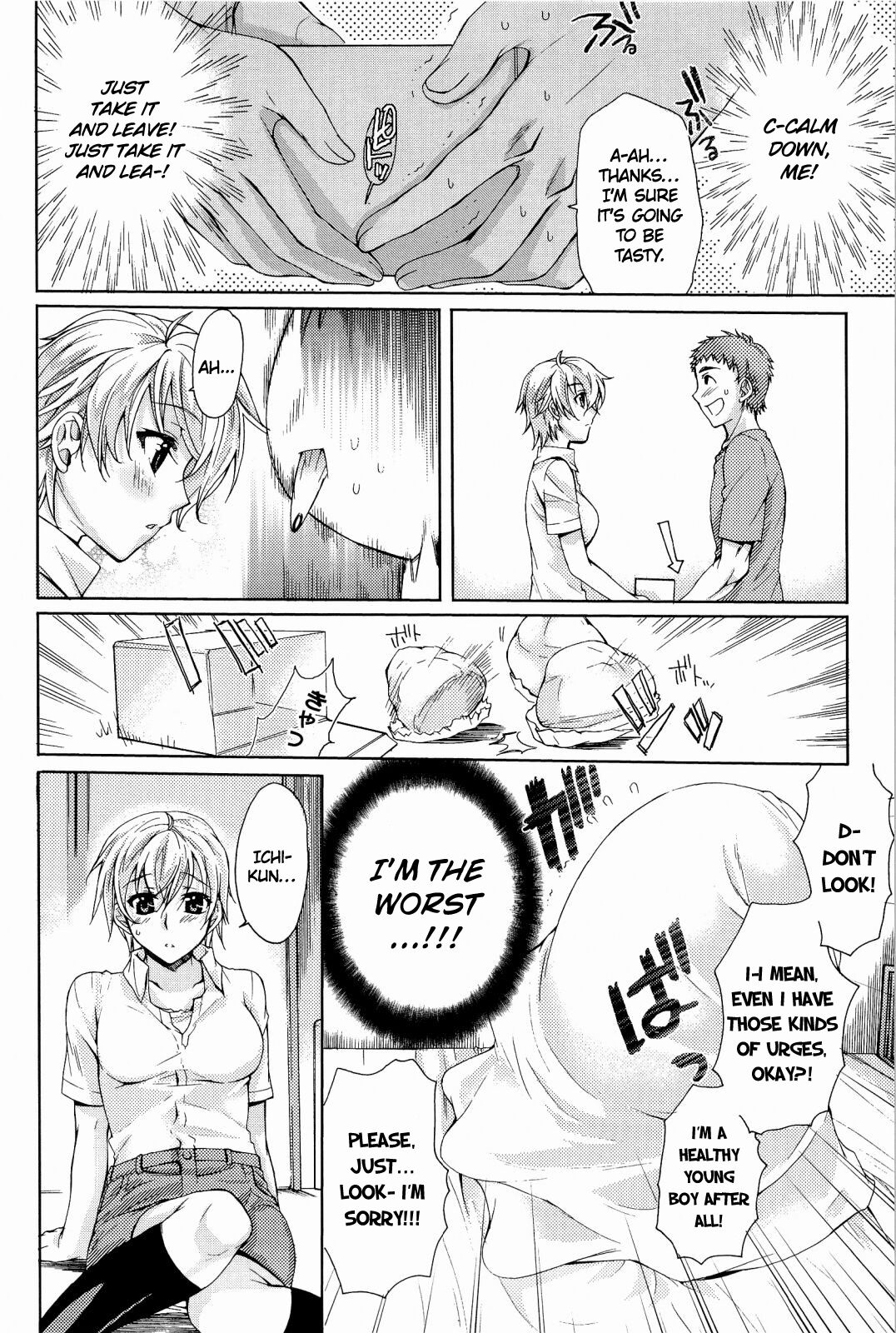 Love Panic - Page 128