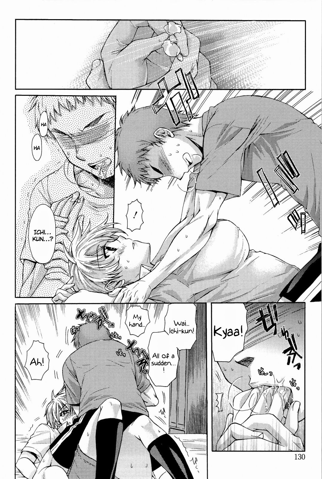 Love Panic - Page 130