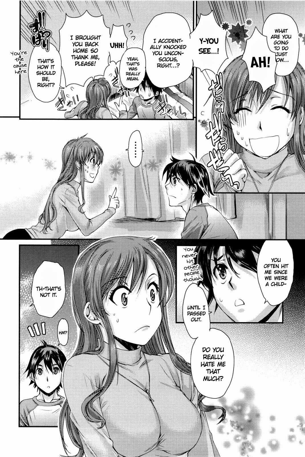 Love Panic - Page 162