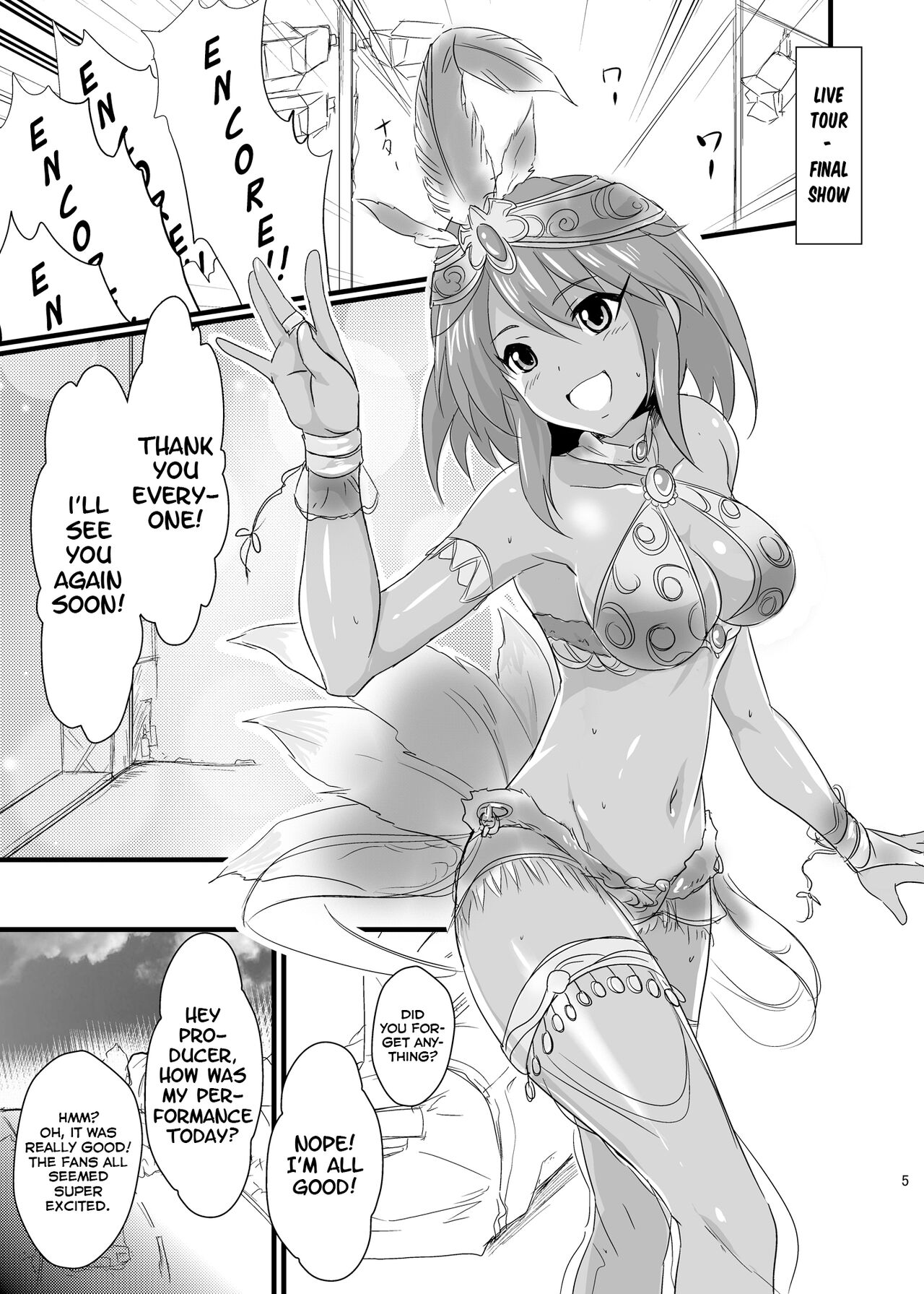 Preview page 5