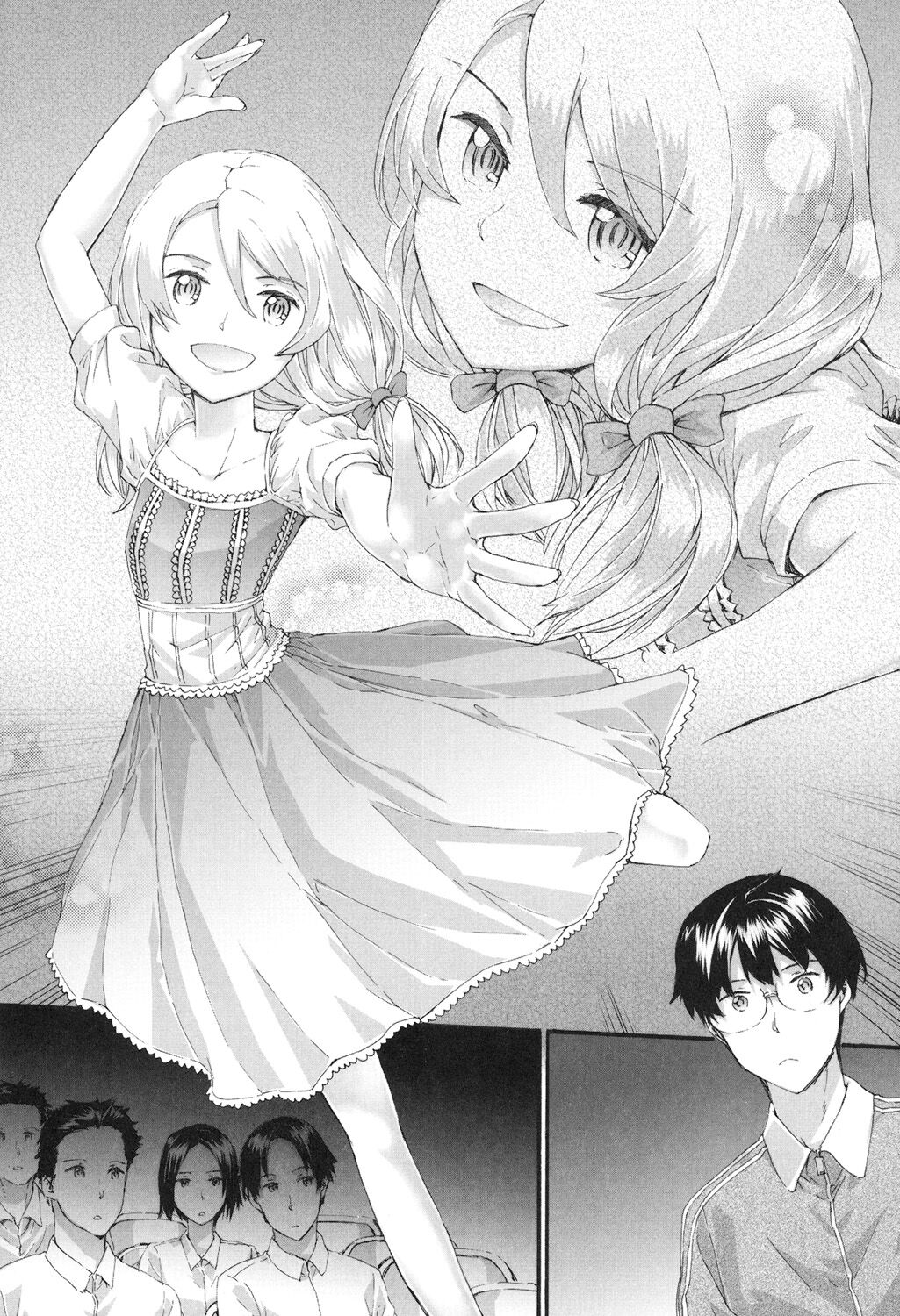 SAYONARA FAIRIES - Page 76
