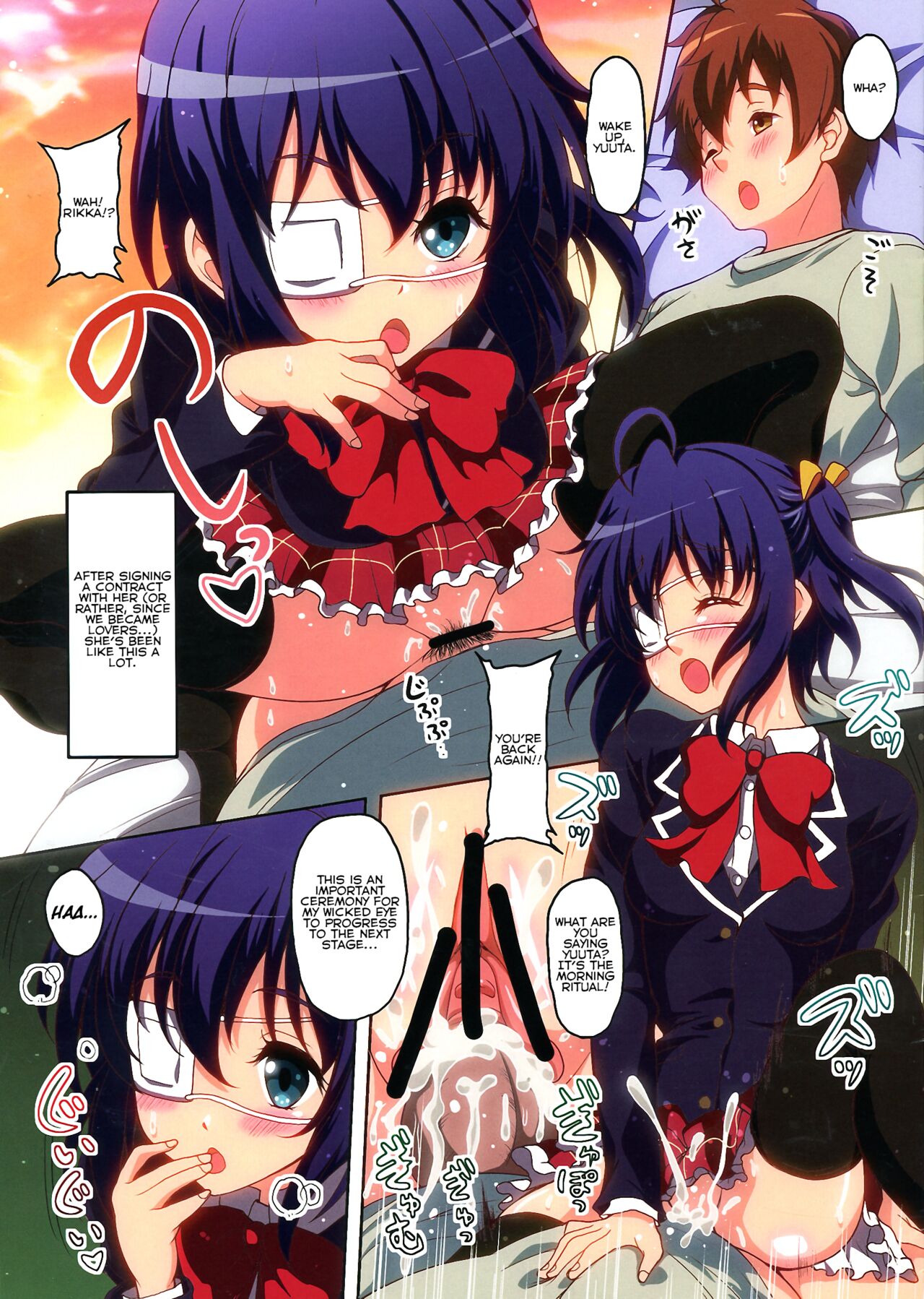 Preview page 3