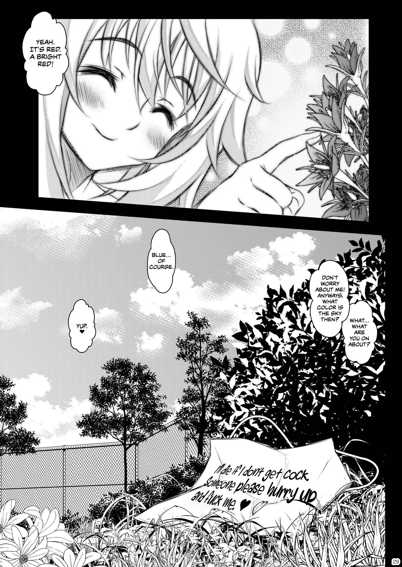 Soredemo Anata ni... - Page 29