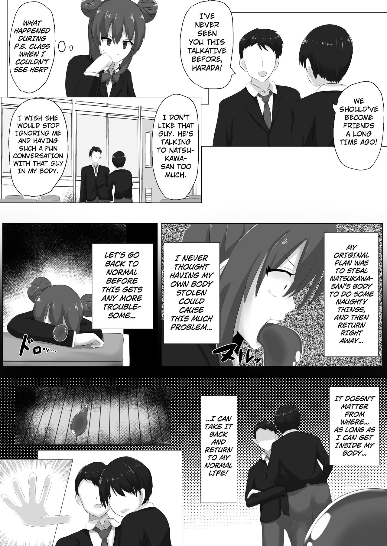 Geruchen - Page 31