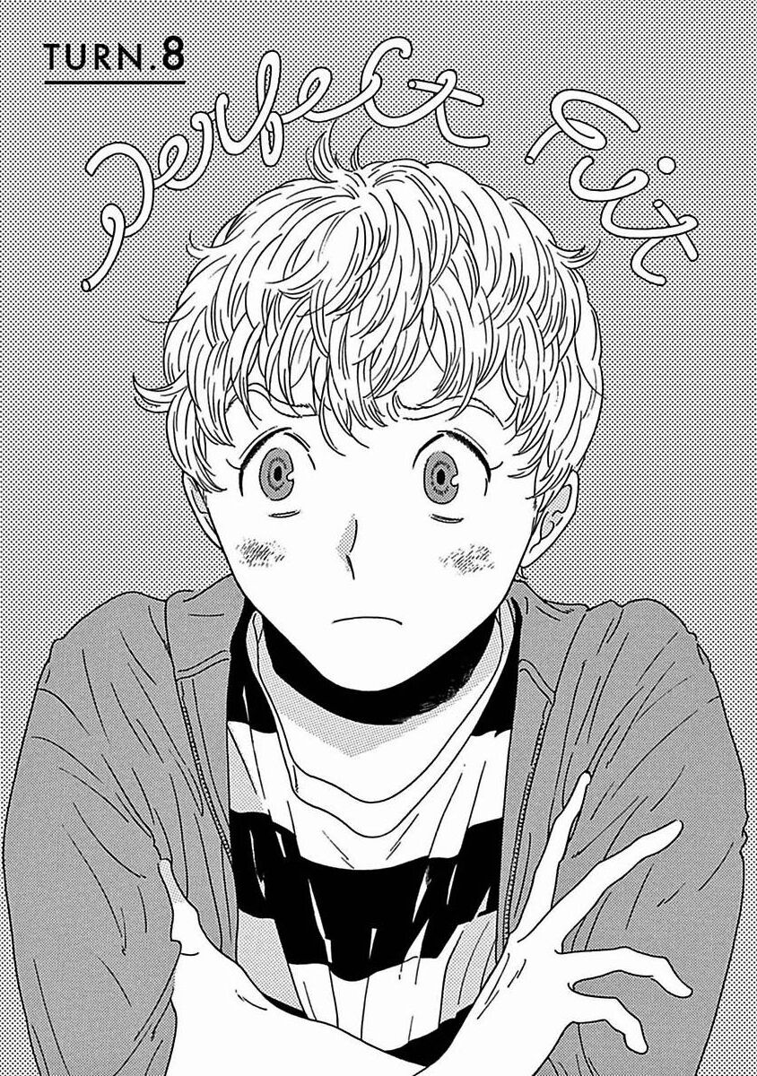 PERFECT FIT Ch. 1-9 - Page 285
