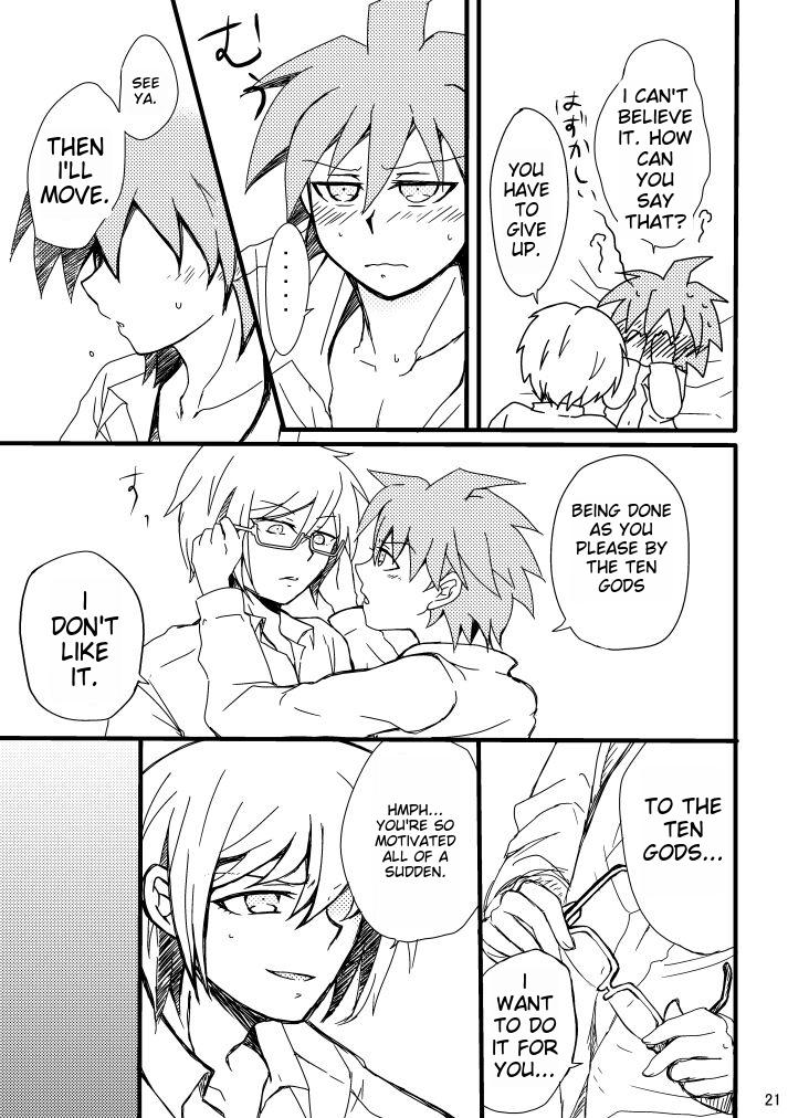 Love to Interfere with the Work - Page 19