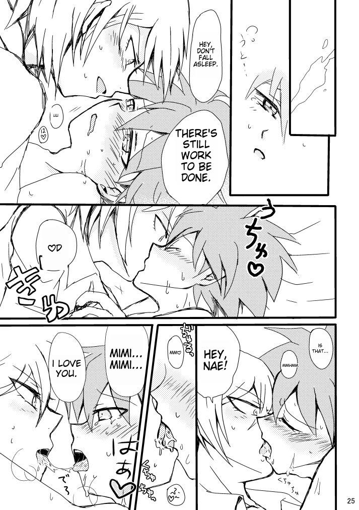 Love to Interfere with the Work - Page 23