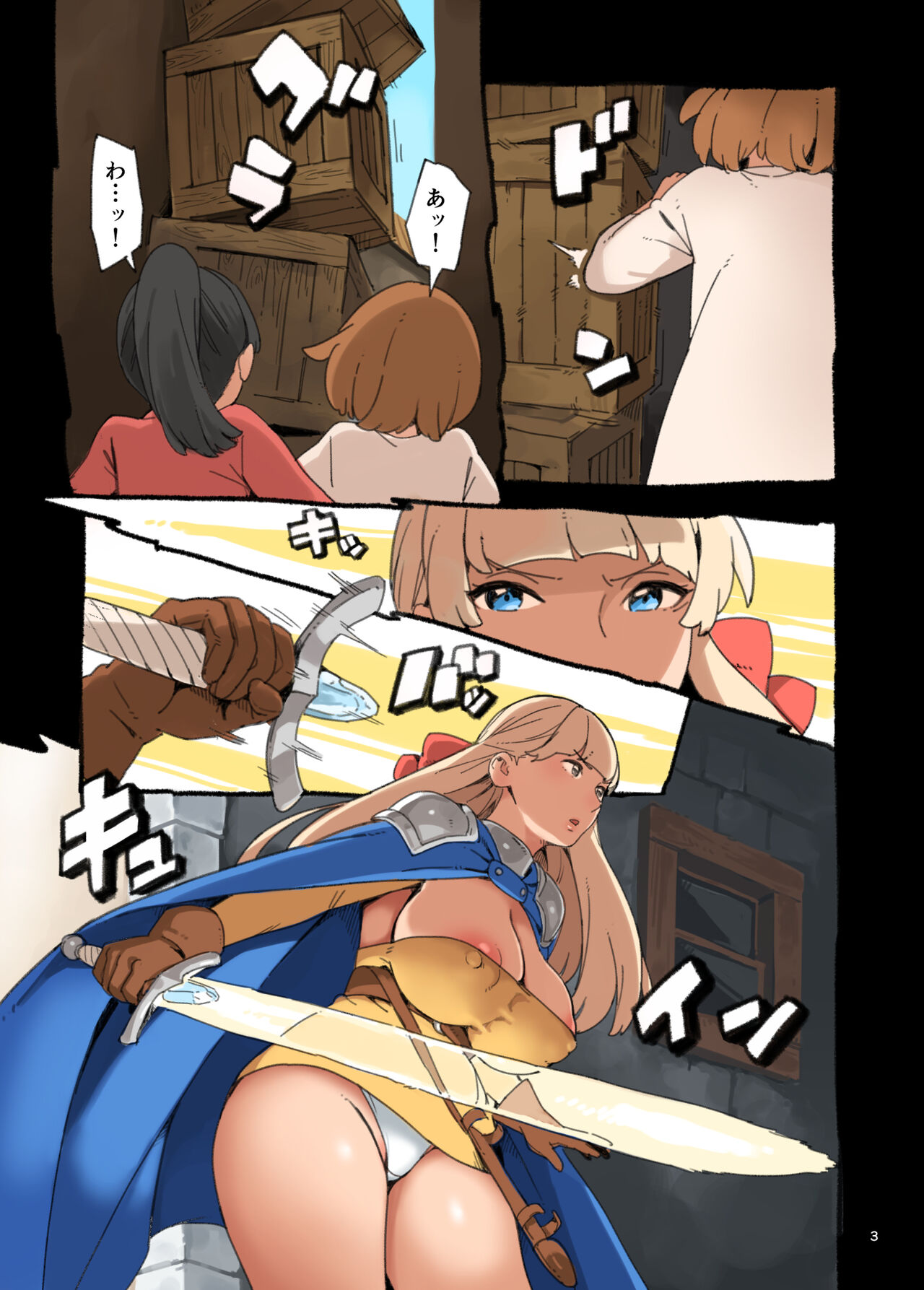 Preview page 3