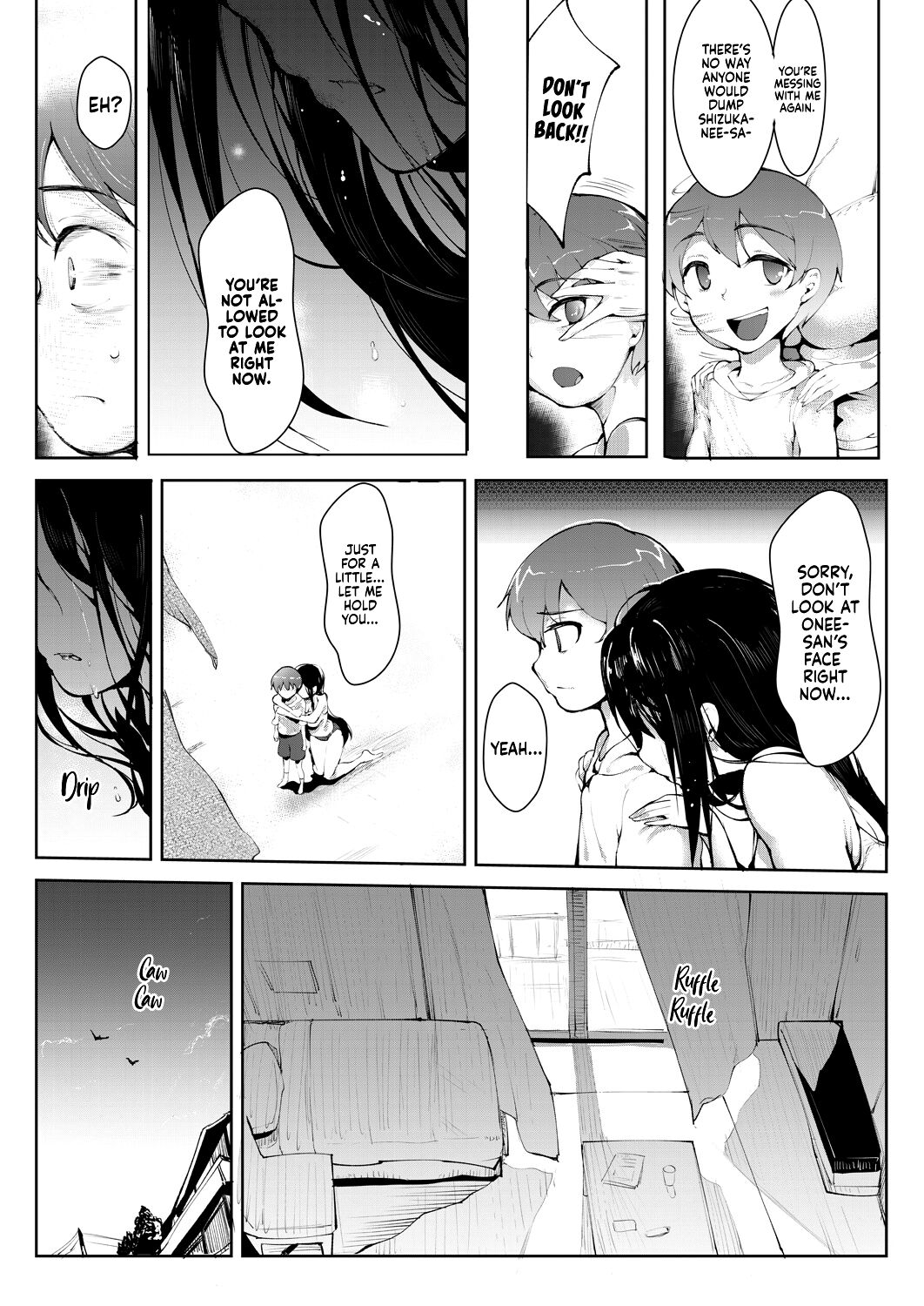 Himitsu no Otetsudai - Page 11