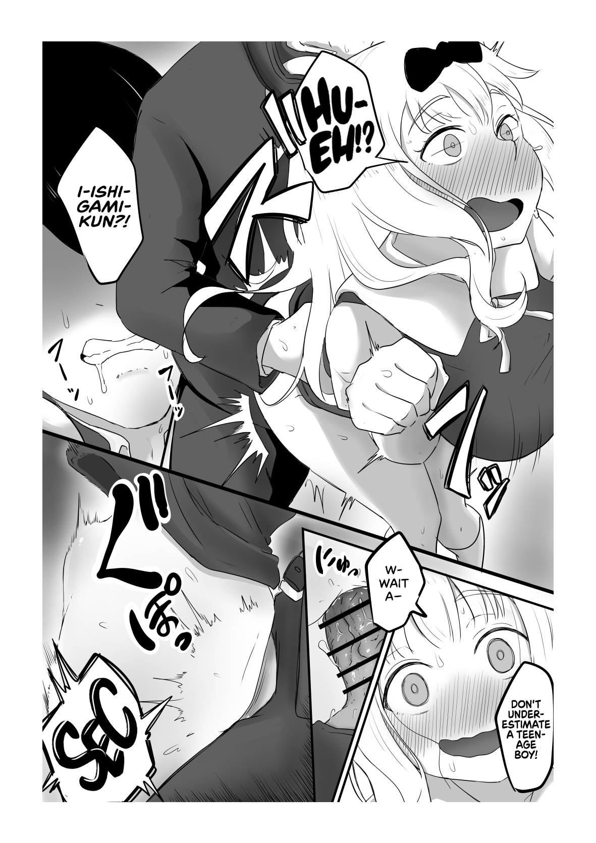 Close Quarters - Page 15