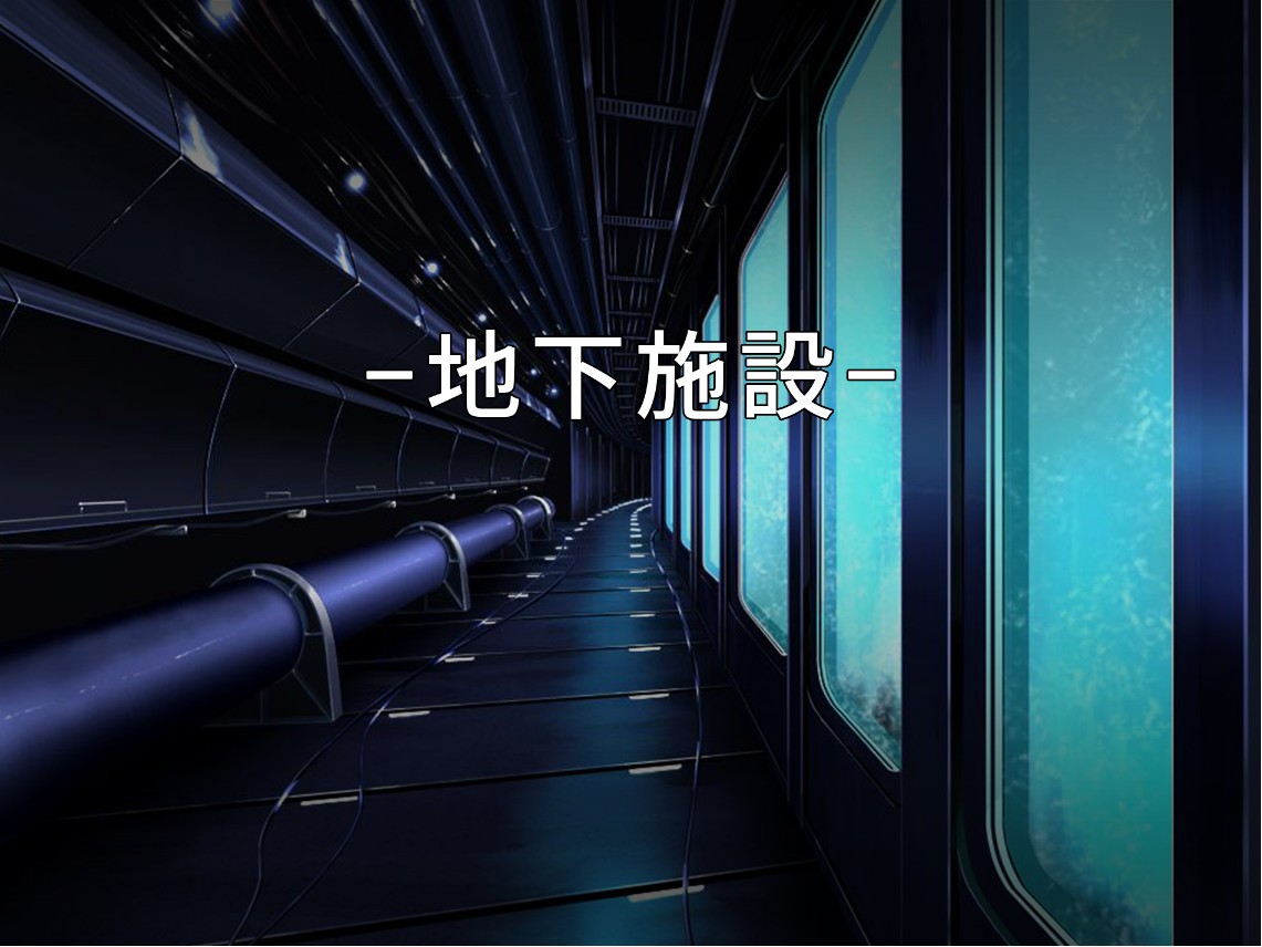 Senkou no Ikusu -Disorder Eclipse- | 生物兵器战姬 伊克斯 - Page 30