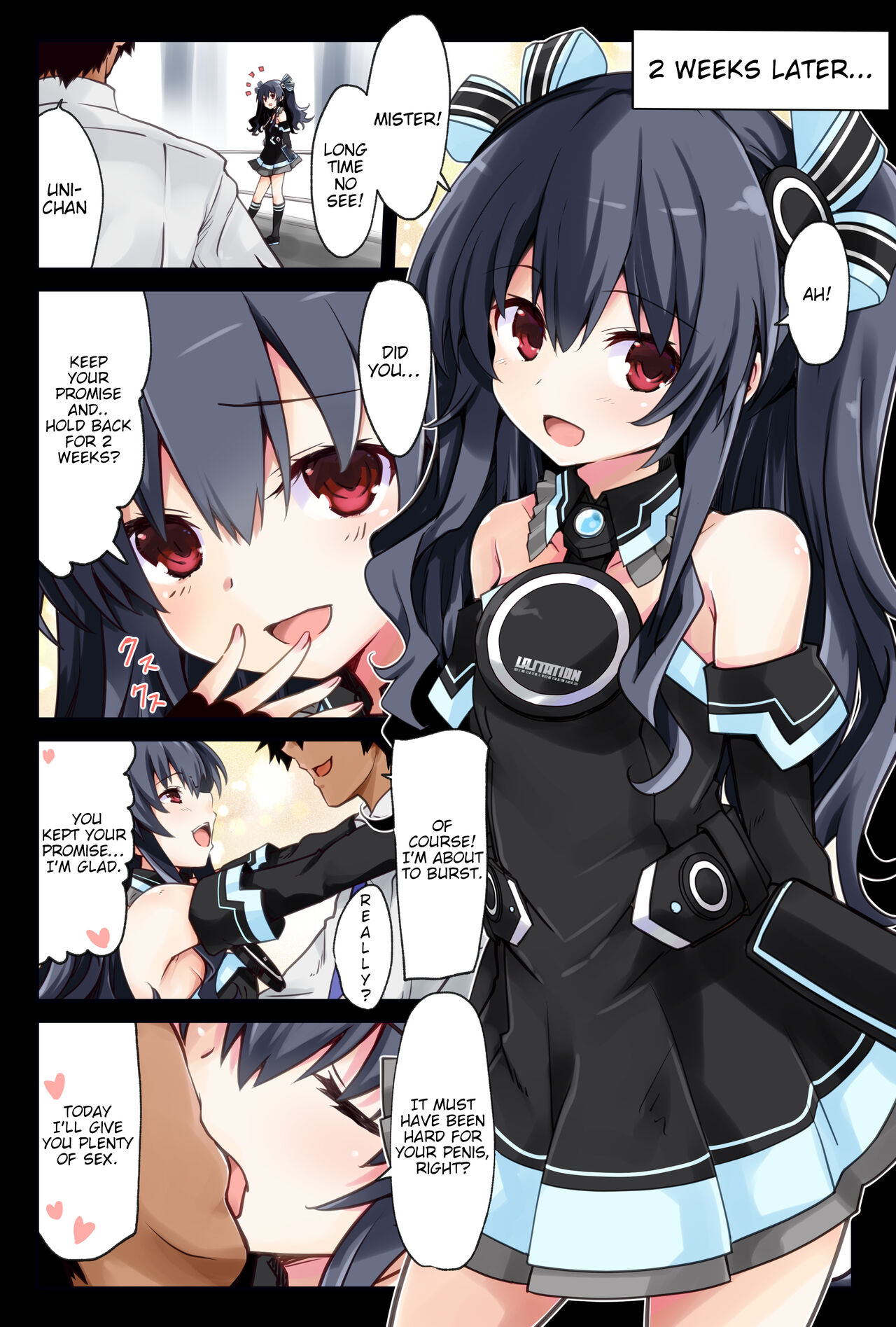 Chou Uni Hon - Page 16