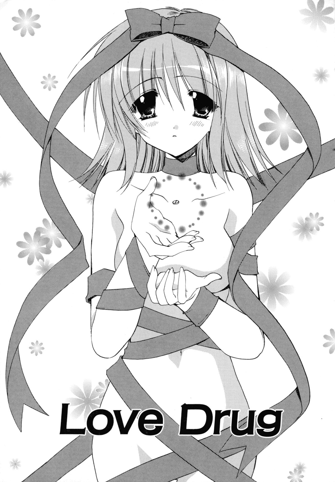 Nureta Tsubasa - Page 35
